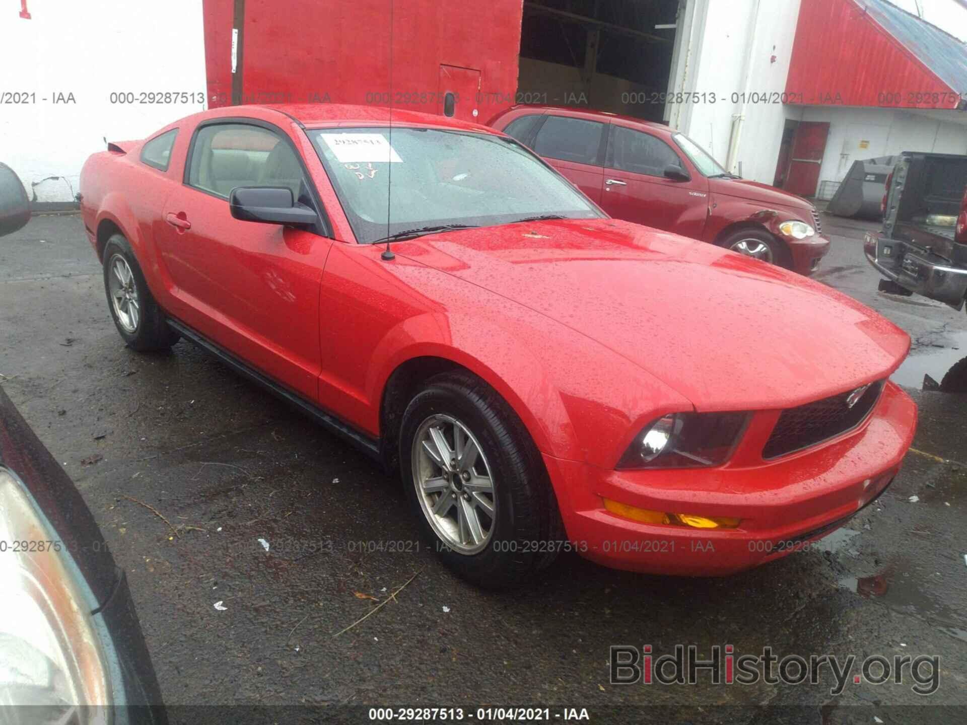 Photo 1ZVHT80N175333063 - FORD MUSTANG 2007