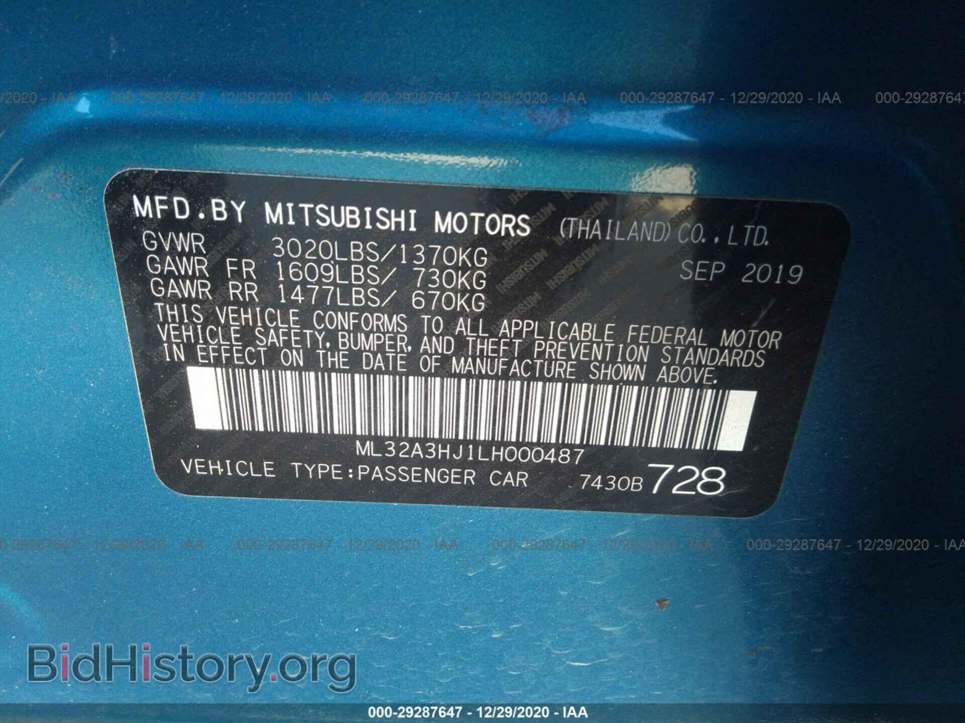 2020 MITSUBISHI MIRAGE - VIN: ML32A3HJ1LH000487 - Фото 9