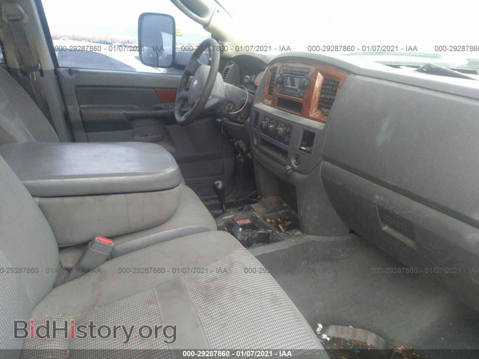 2006 DODGE RAM 2500 - VIN: 1D7KS28C96J136200 - Фото 9