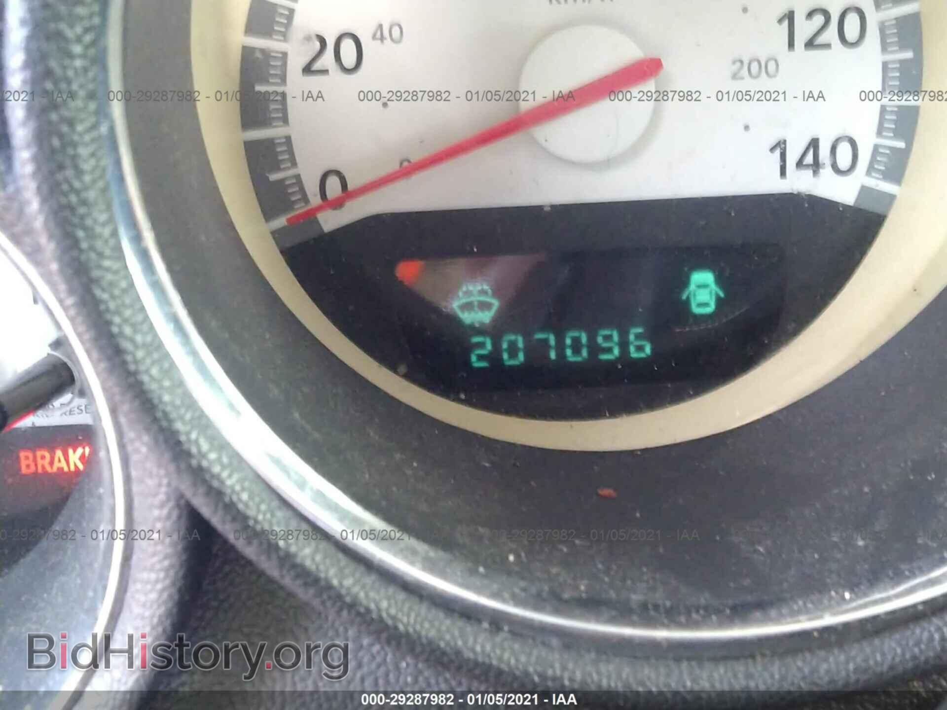 2010 DODGE CHARGER - VIN: 2B3CA3CV6AH155685 - Фото 7