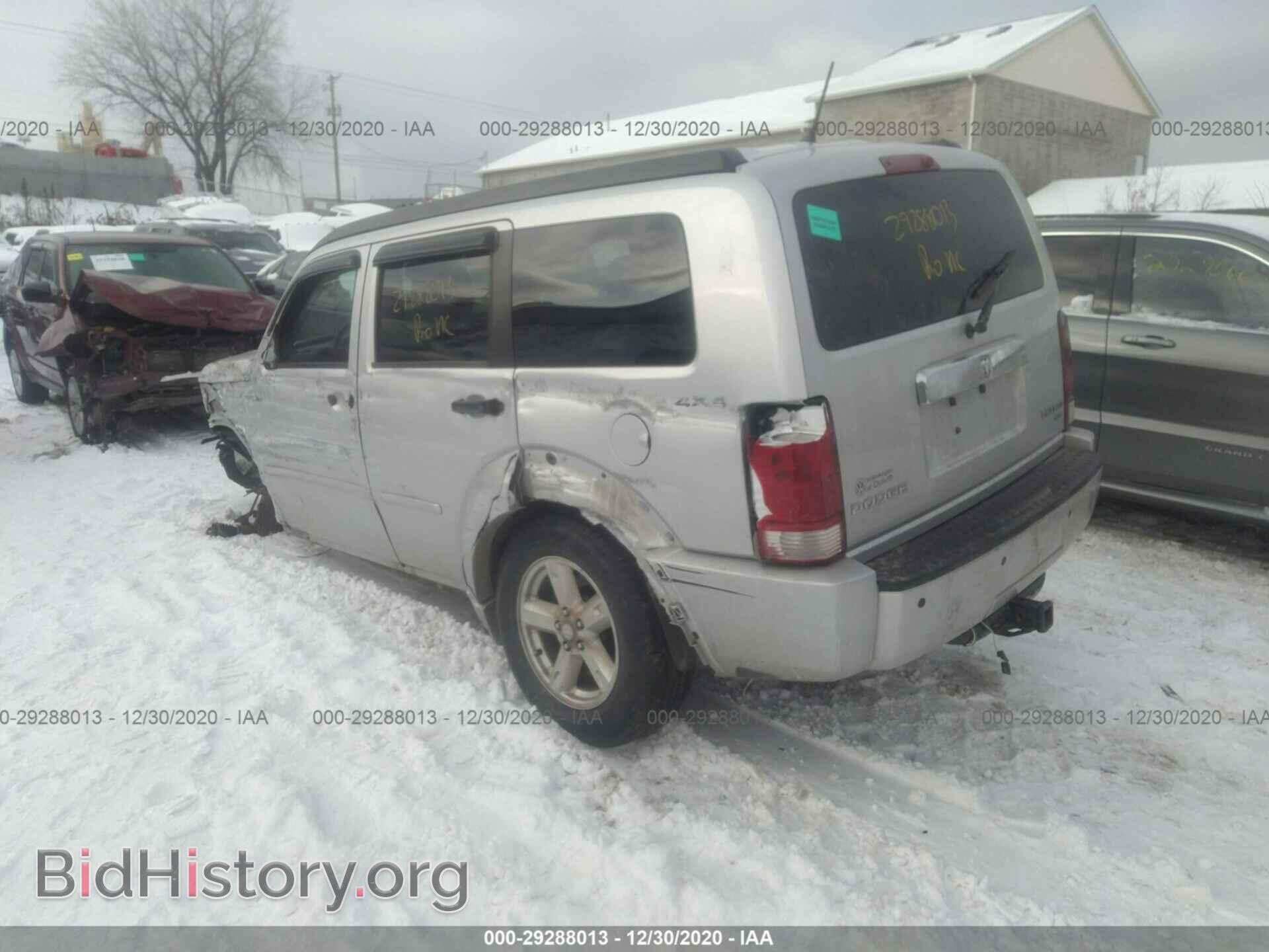 2011 DODGE NITRO - VIN: 1D4PU5GK1BW582099 - Photo 3