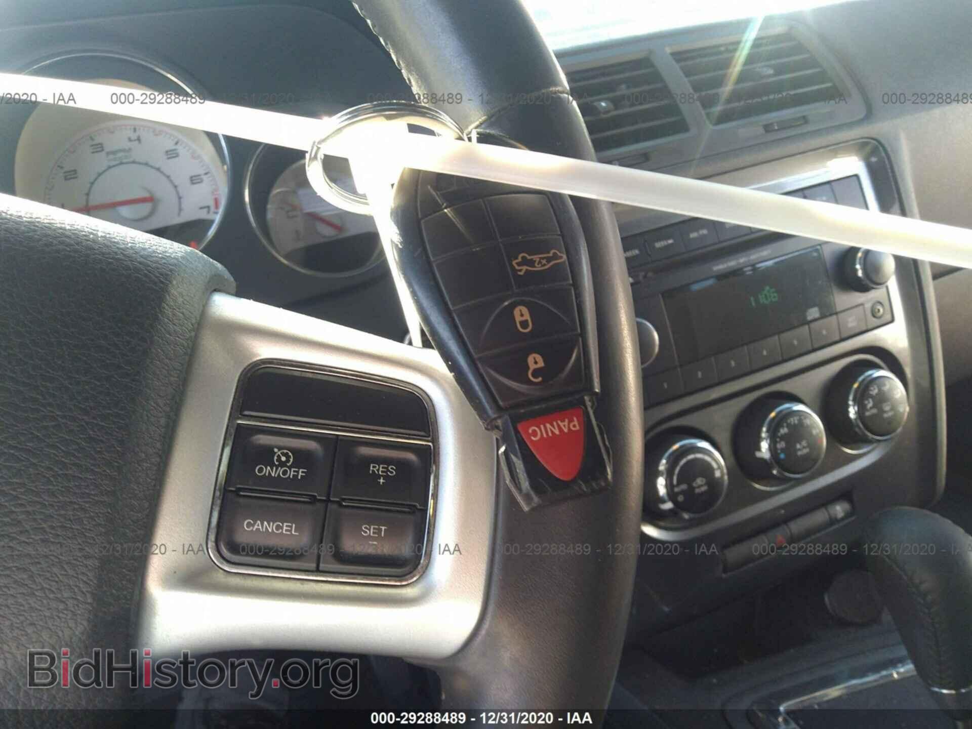 2013 DODGE CHALLENGER - VIN: 2C3CDYAG6DH648704 - Фото 11