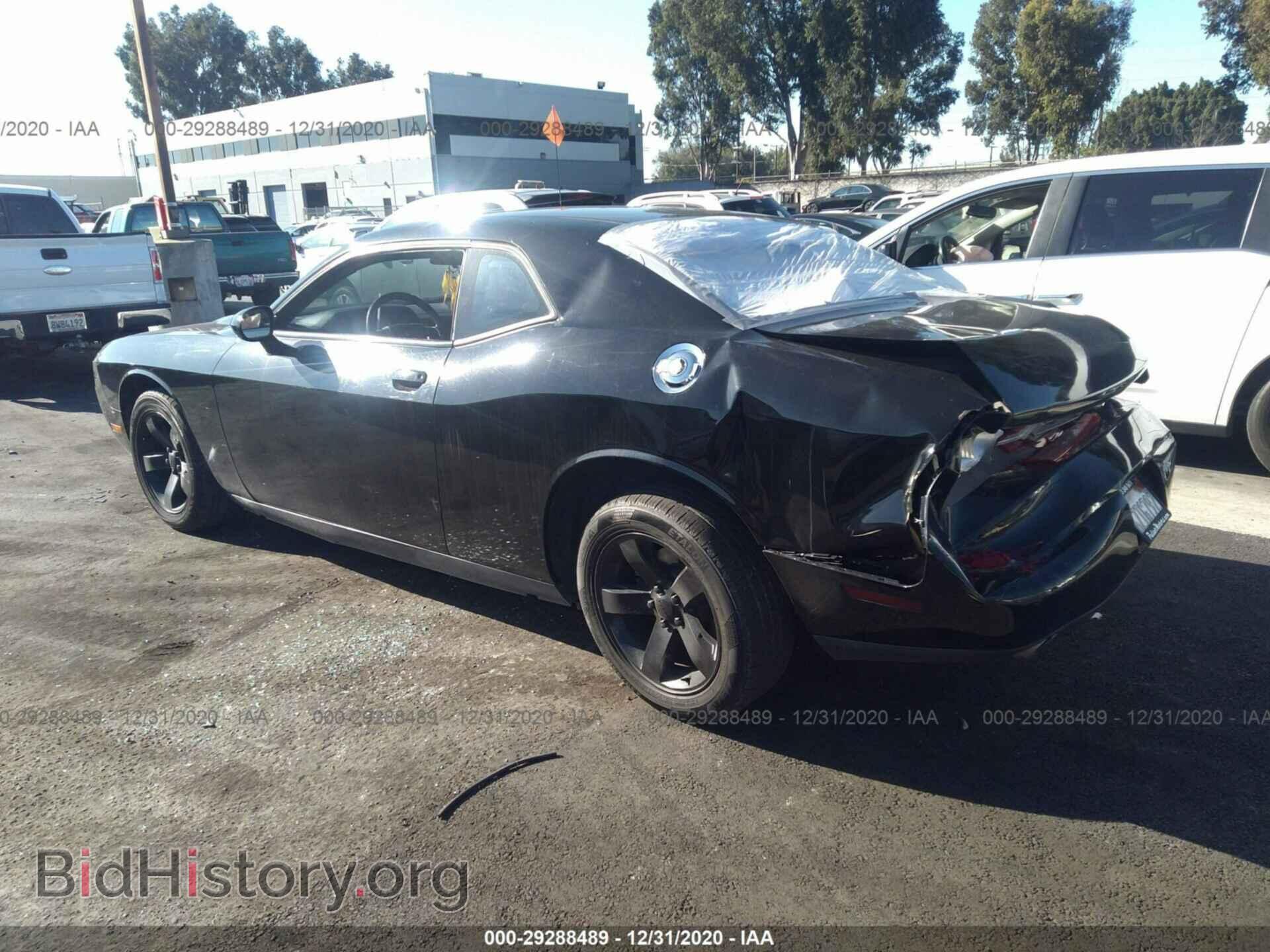 2013 DODGE CHALLENGER - VIN: 2C3CDYAG6DH648704 - Фото 3