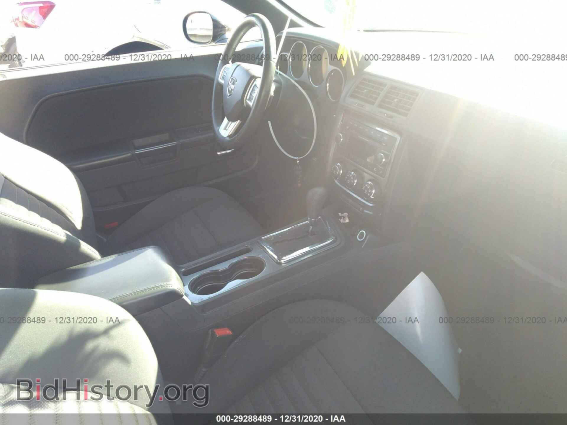 2013 DODGE CHALLENGER - VIN: 2C3CDYAG6DH648704 - Фото 5