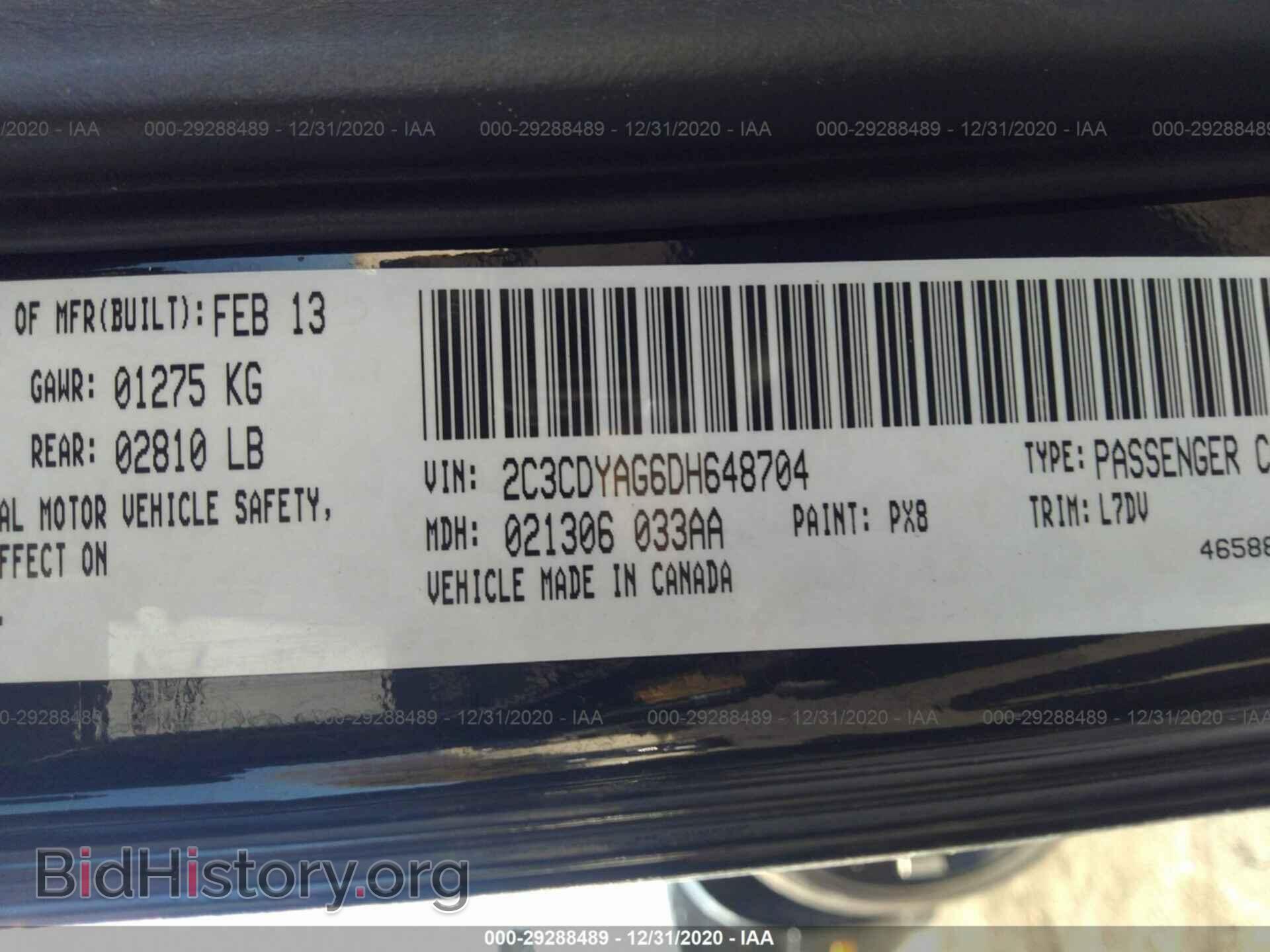 2013 DODGE CHALLENGER - VIN: 2C3CDYAG6DH648704 - Фото 9