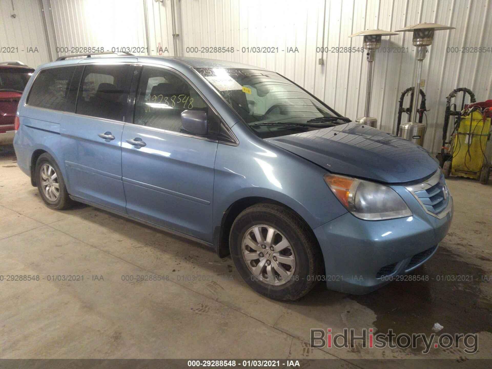 Photo 5FNRL3H47AB068807 - HONDA ODYSSEY 2010