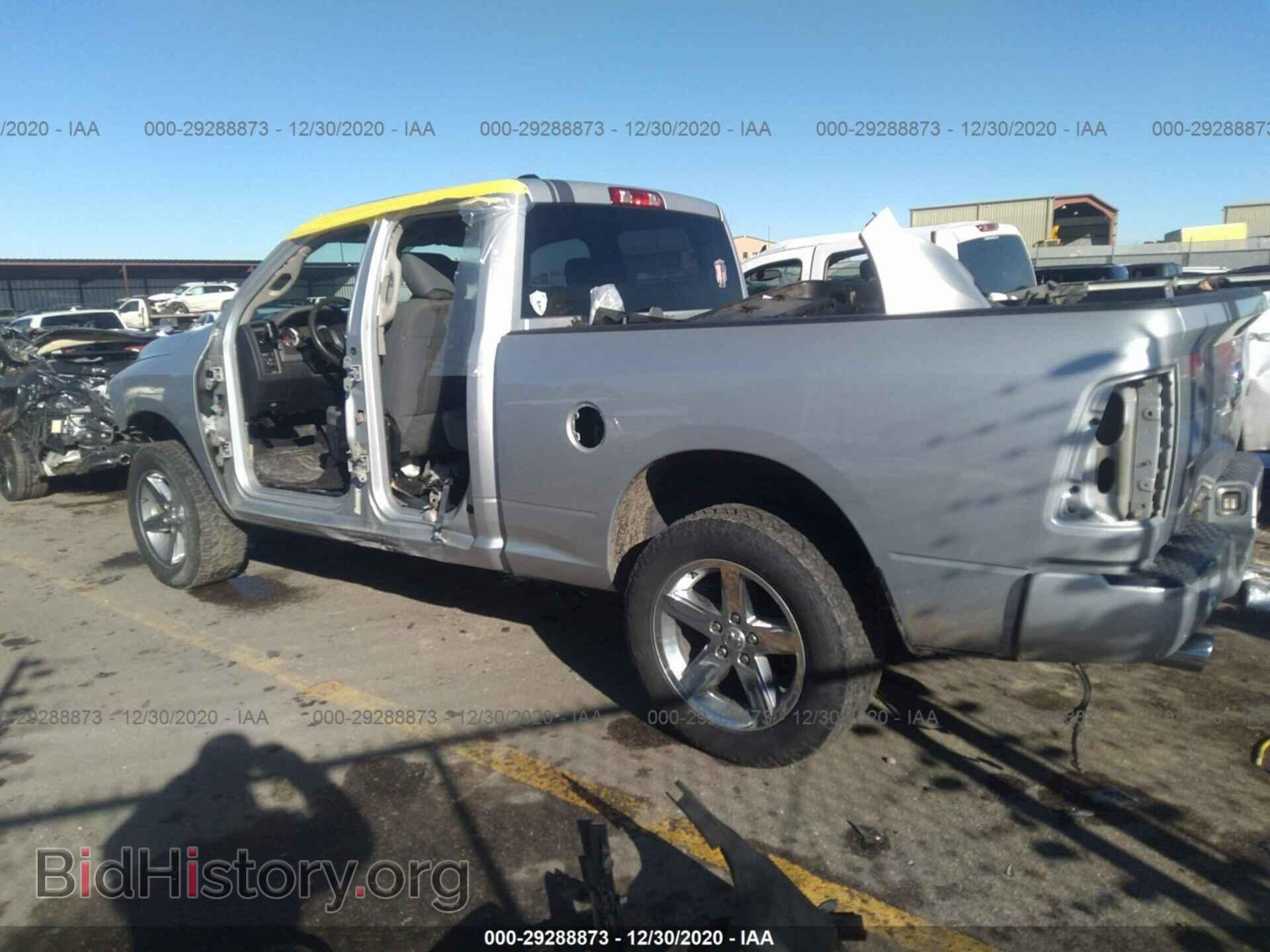 2013 RAM 1500 - VIN: 1C6RR7FT9DS569602 - Фото 3