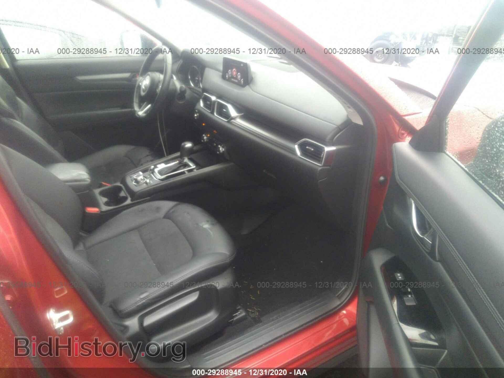 2017 MAZDA CX-5 - VIN: JM3KFBCL5H0185500 - Фото 5