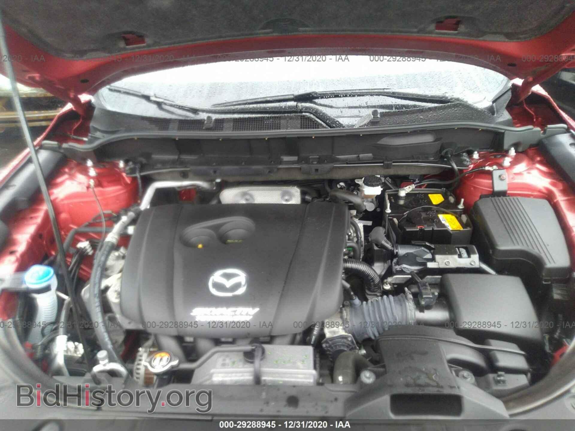 2017 MAZDA CX-5 - VIN: JM3KFBCL5H0185500 - Фото 10
