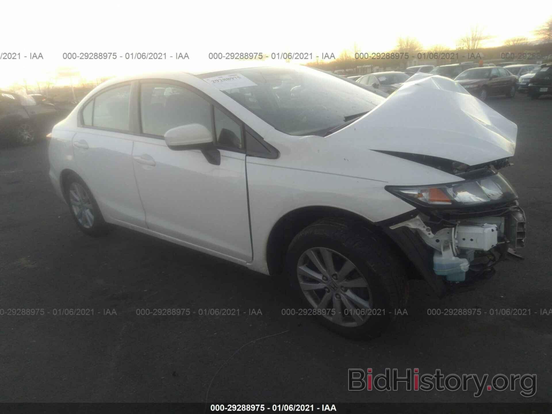 Photo 19XFB2F51FE700385 - HONDA CIVIC SEDAN 2015