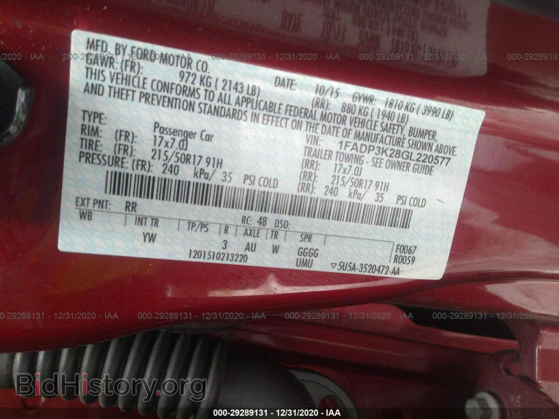 2016 FORD FOCUS - VIN: 1FADP3K28GL220577 - Photo 9