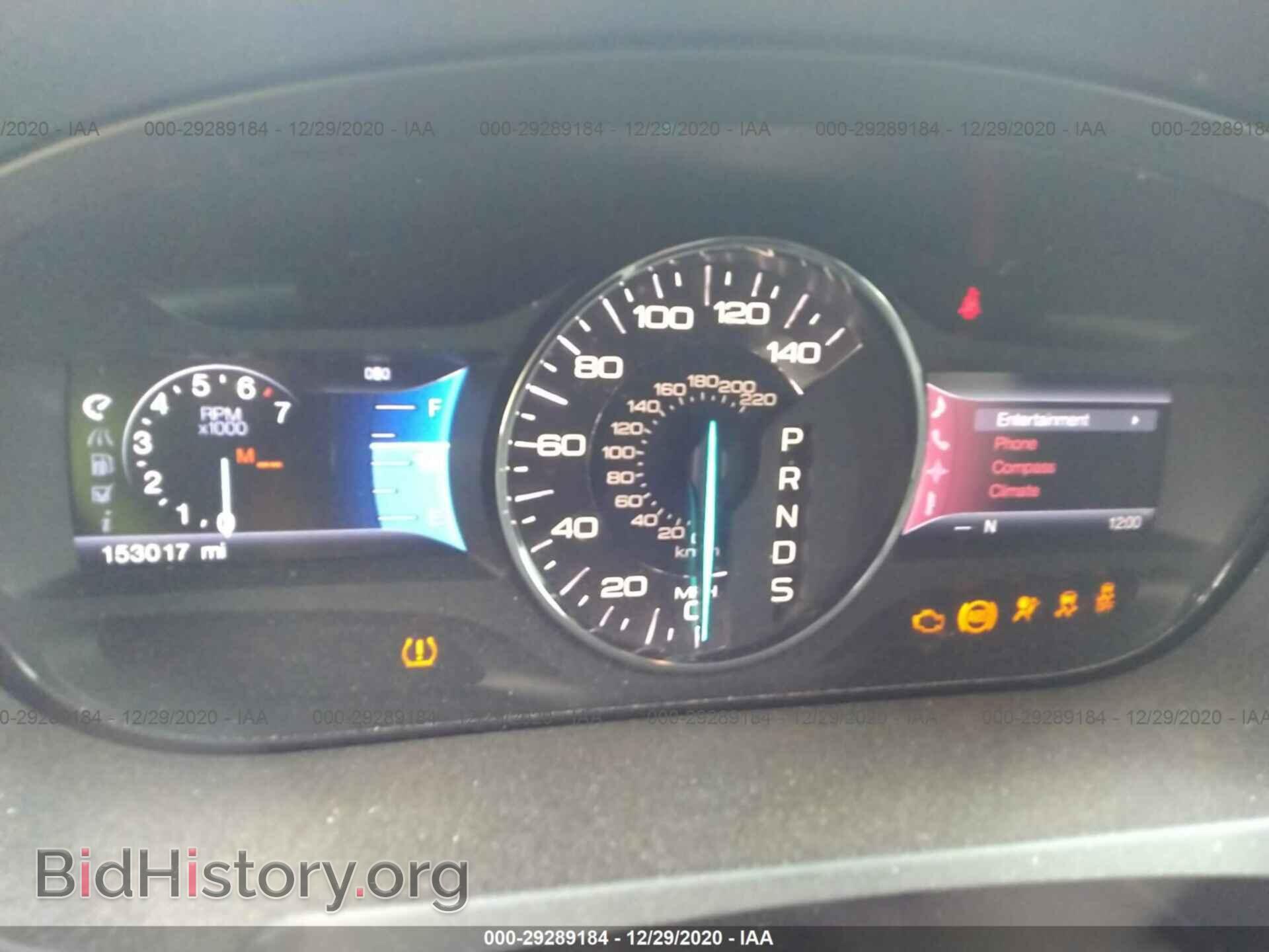 2013 FORD EDGE - VIN: 2FMDK3JC3DBA31698 - Фото 7