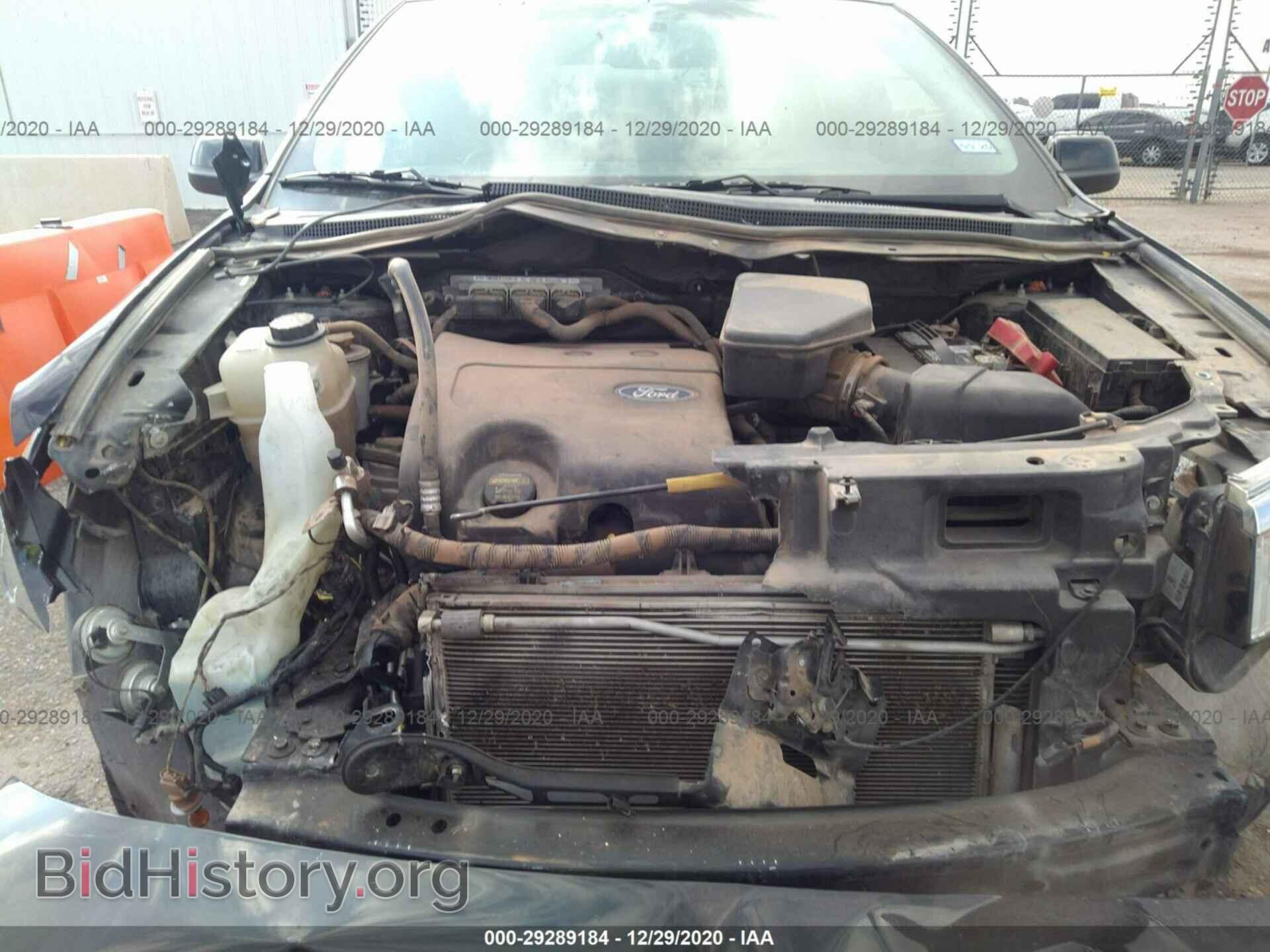 2013 FORD EDGE - VIN: 2FMDK3JC3DBA31698 - Фото 10