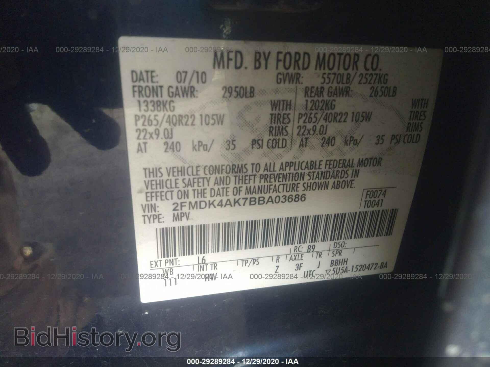 2011 FORD EDGE - VIN: 2FMDK4AK7BBA03686 - Photo 9