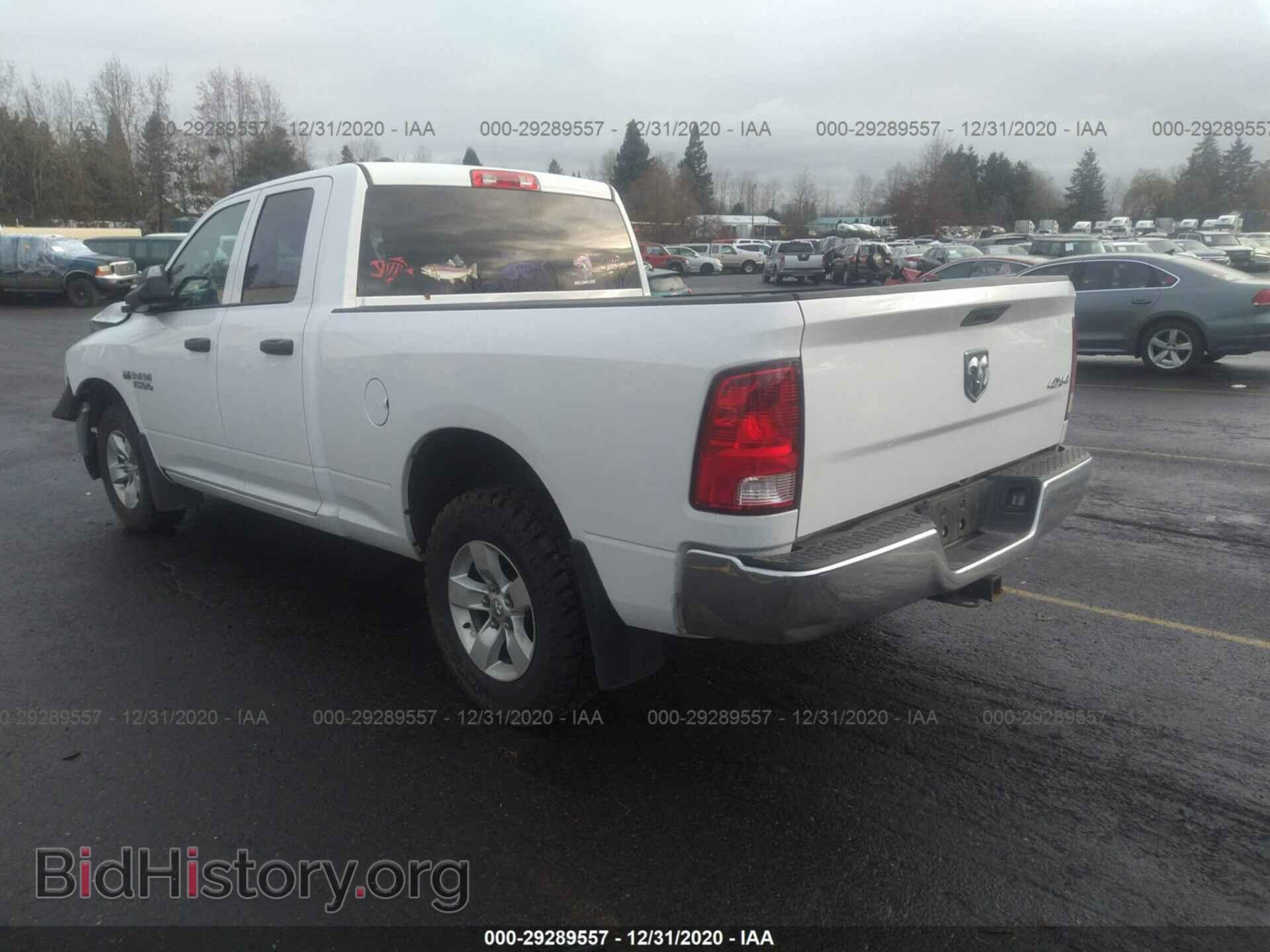 2017 RAM 1500 - VIN: 1C6RR7FT6HS558370 - Photo 3