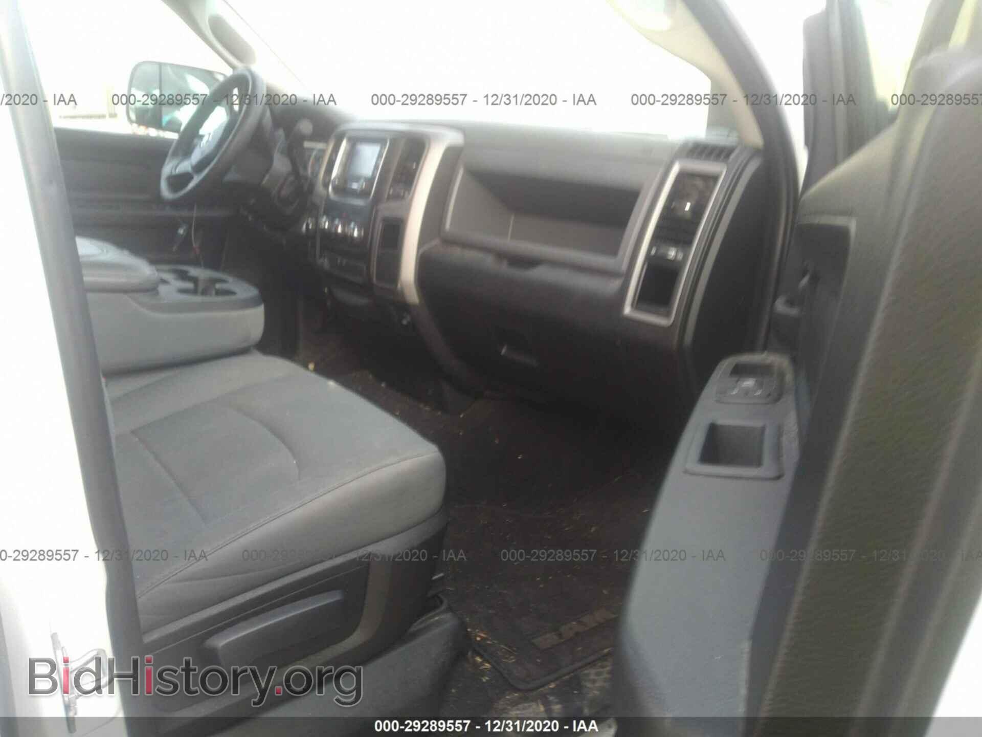 2017 RAM 1500 - VIN: 1C6RR7FT6HS558370 - Photo 5