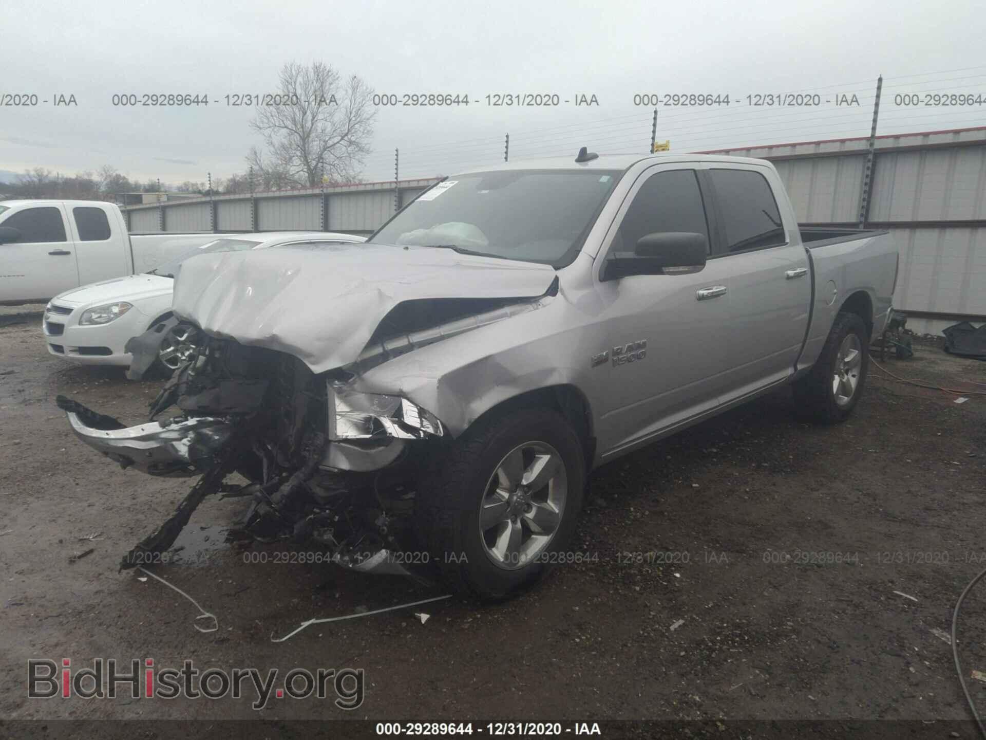 2017 RAM 1500 - VIN: 3C6RR7LT1HG508598 - Photo 2