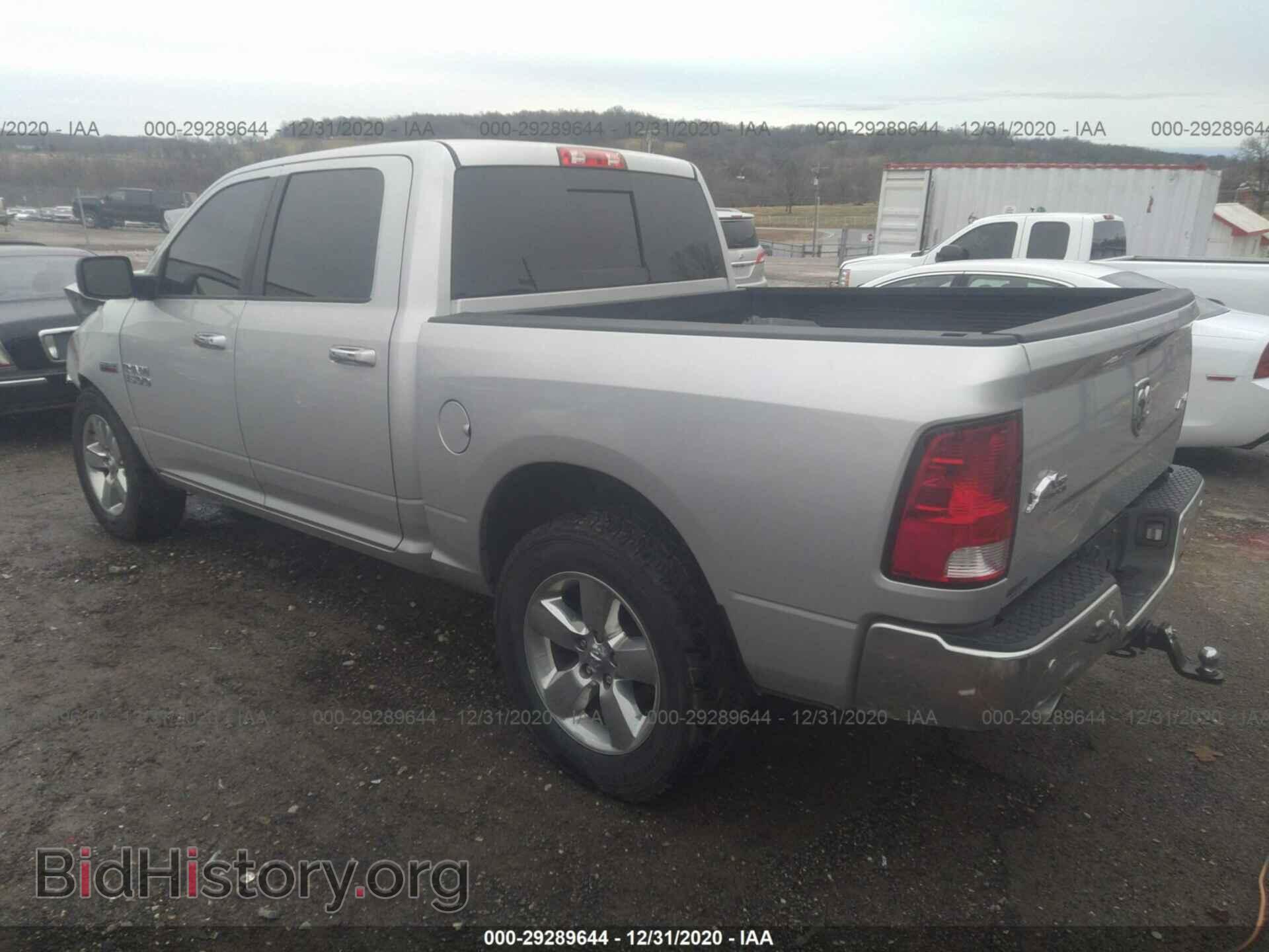 2017 RAM 1500 - VIN: 3C6RR7LT1HG508598 - Photo 3