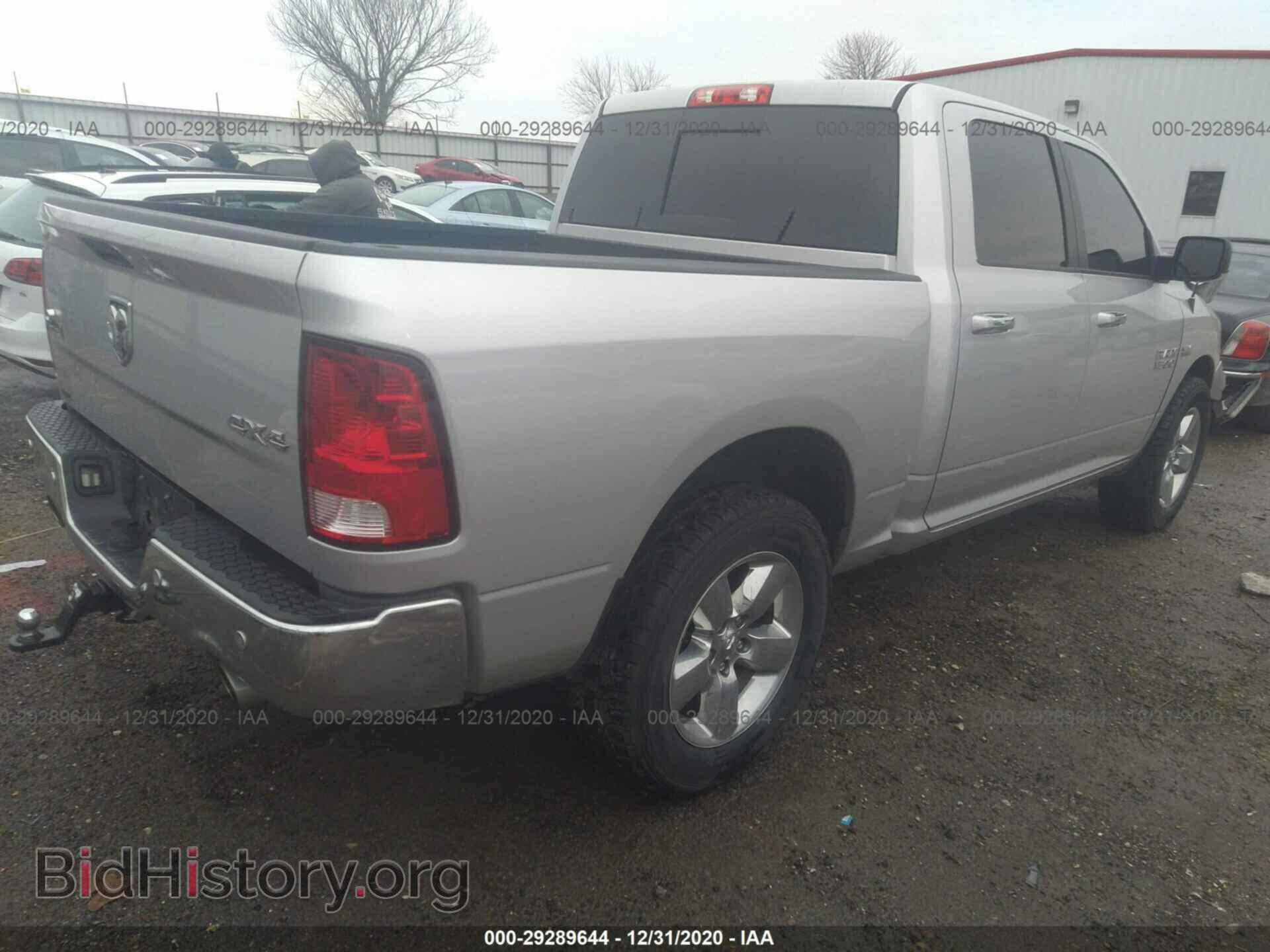 2017 RAM 1500 - VIN: 3C6RR7LT1HG508598 - Photo 4