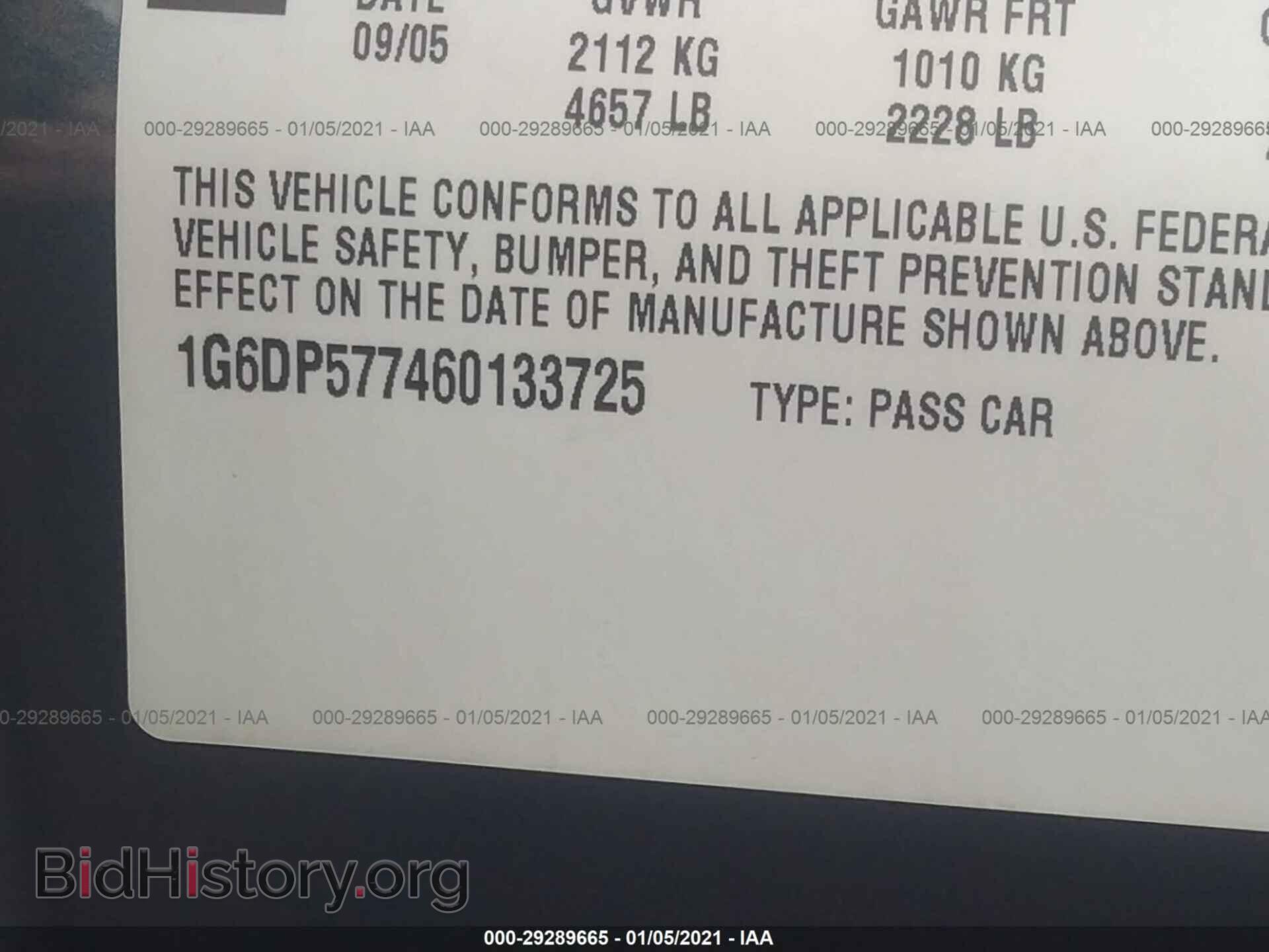 2006 CADILLAC CTS - VIN: 1G6DP577460133725 - Photo 9