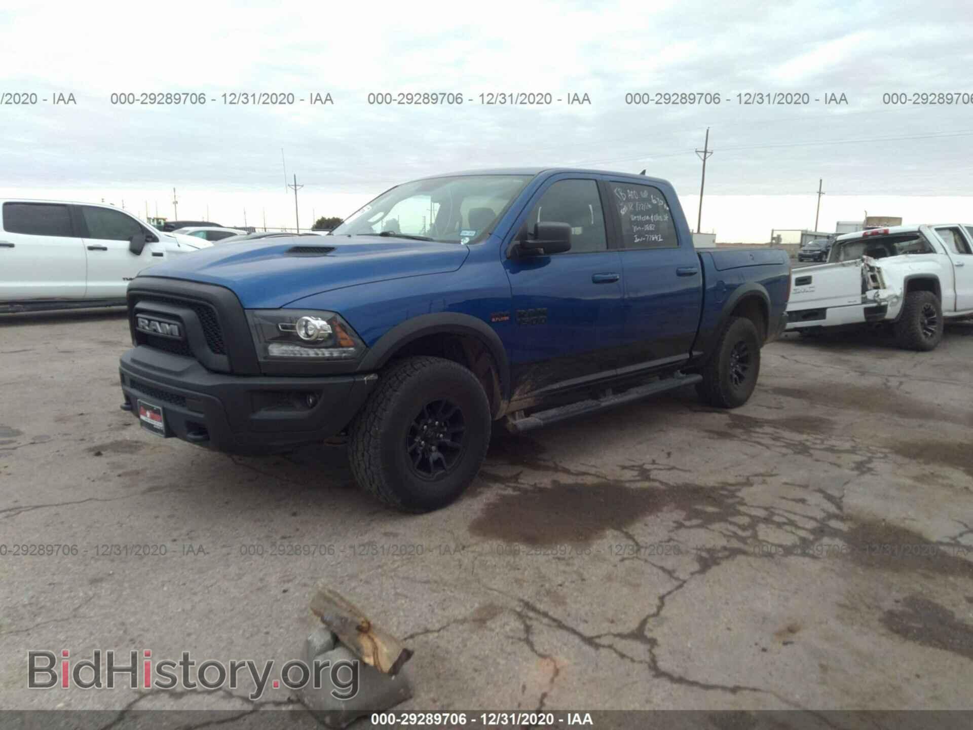 2017 RAM 1500 - VIN: 1C6RR7YT7HS850882 - Photo 2
