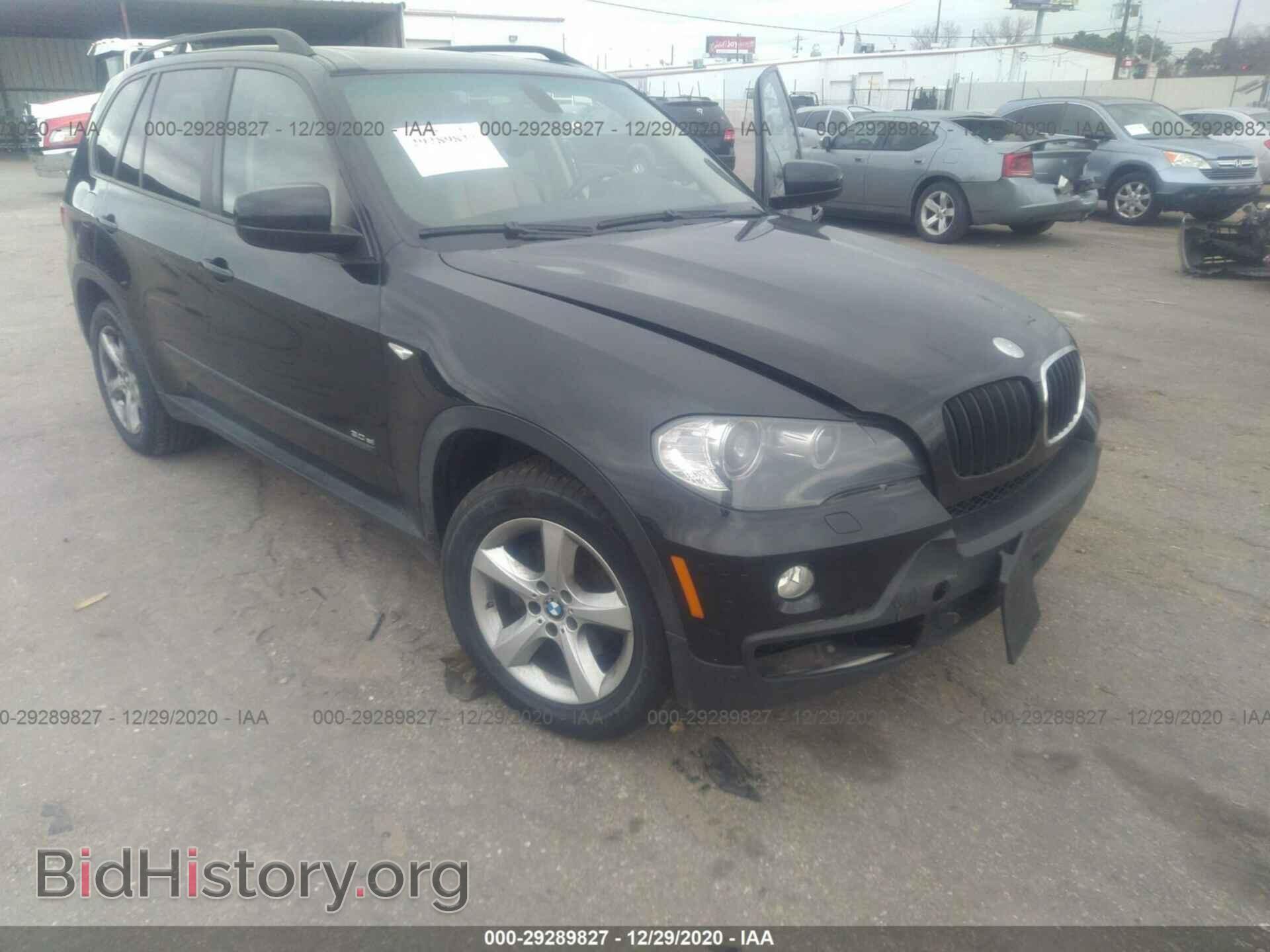 Фотография 5UXFE43537L011608 - BMW X5 2007