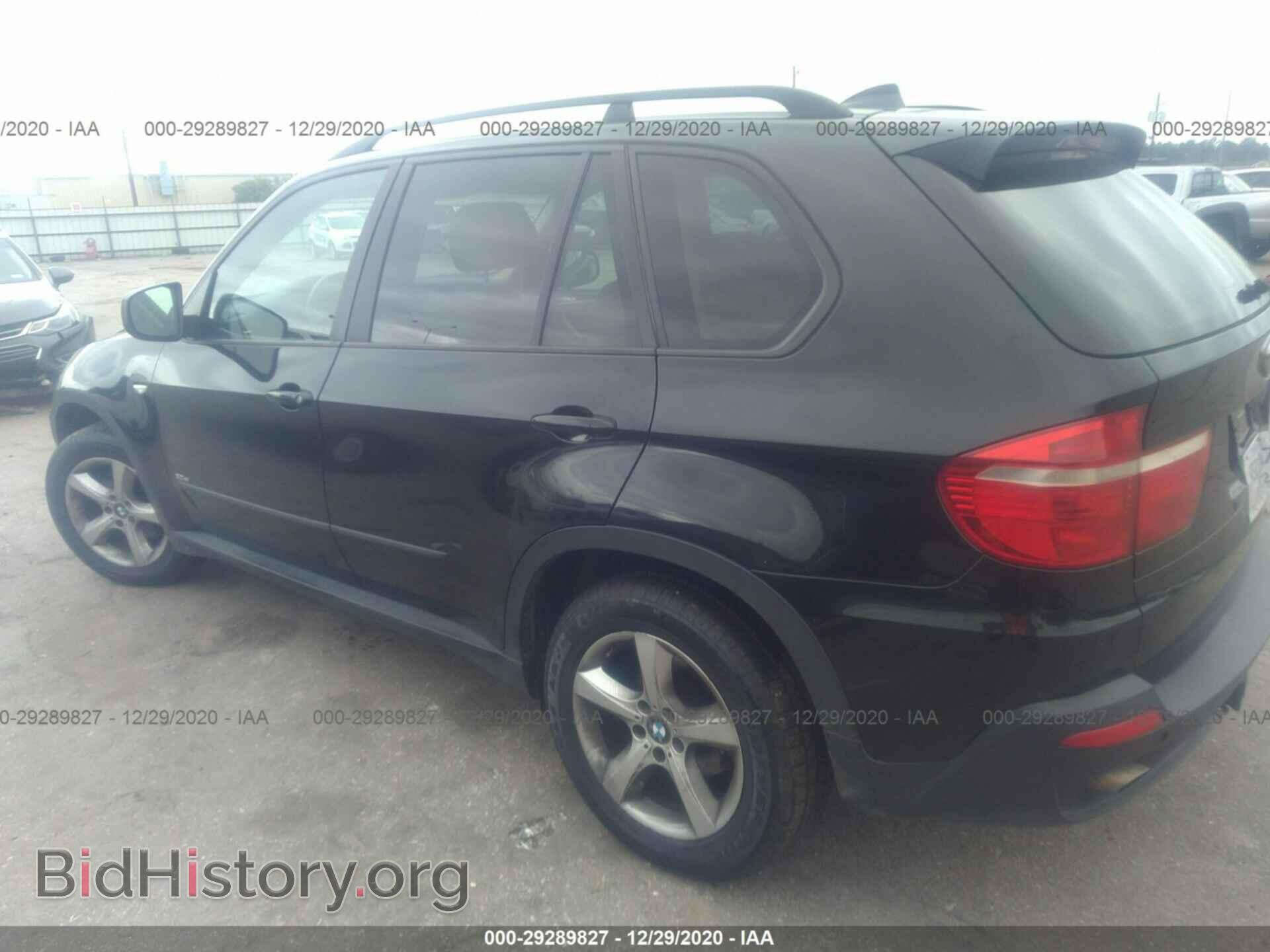 2007 BMW X5 - VIN: 5UXFE43537L011608 - Фото 3
