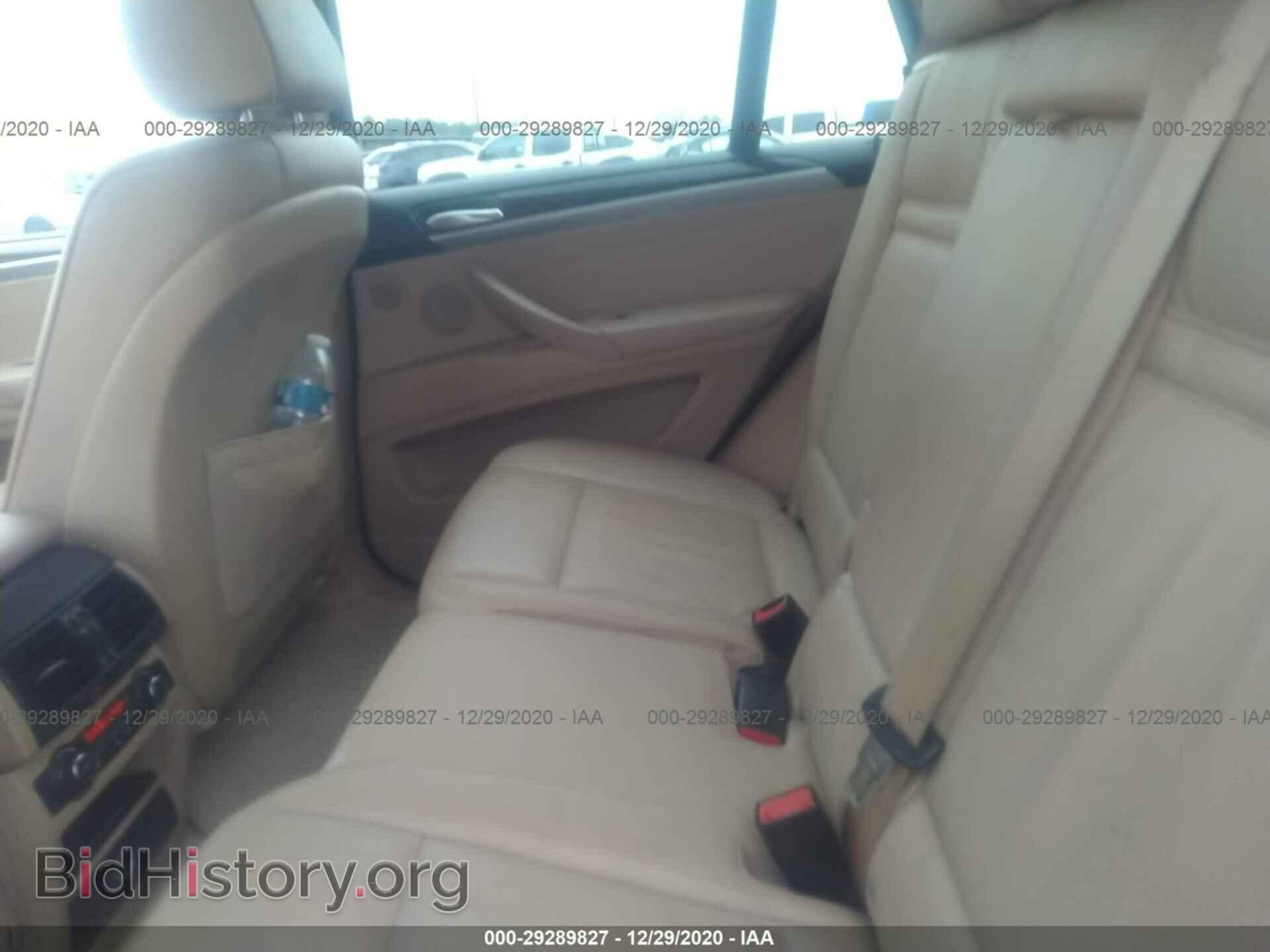 2007 BMW X5 - VIN: 5UXFE43537L011608 - Фото 8