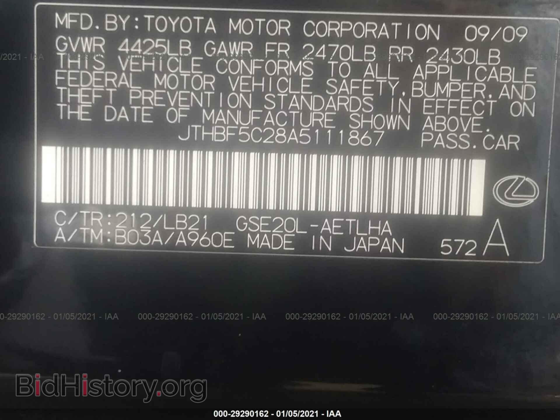 2010 LEXUS IS 250 - VIN: JTHBF5C28A5111867 - Фото 9