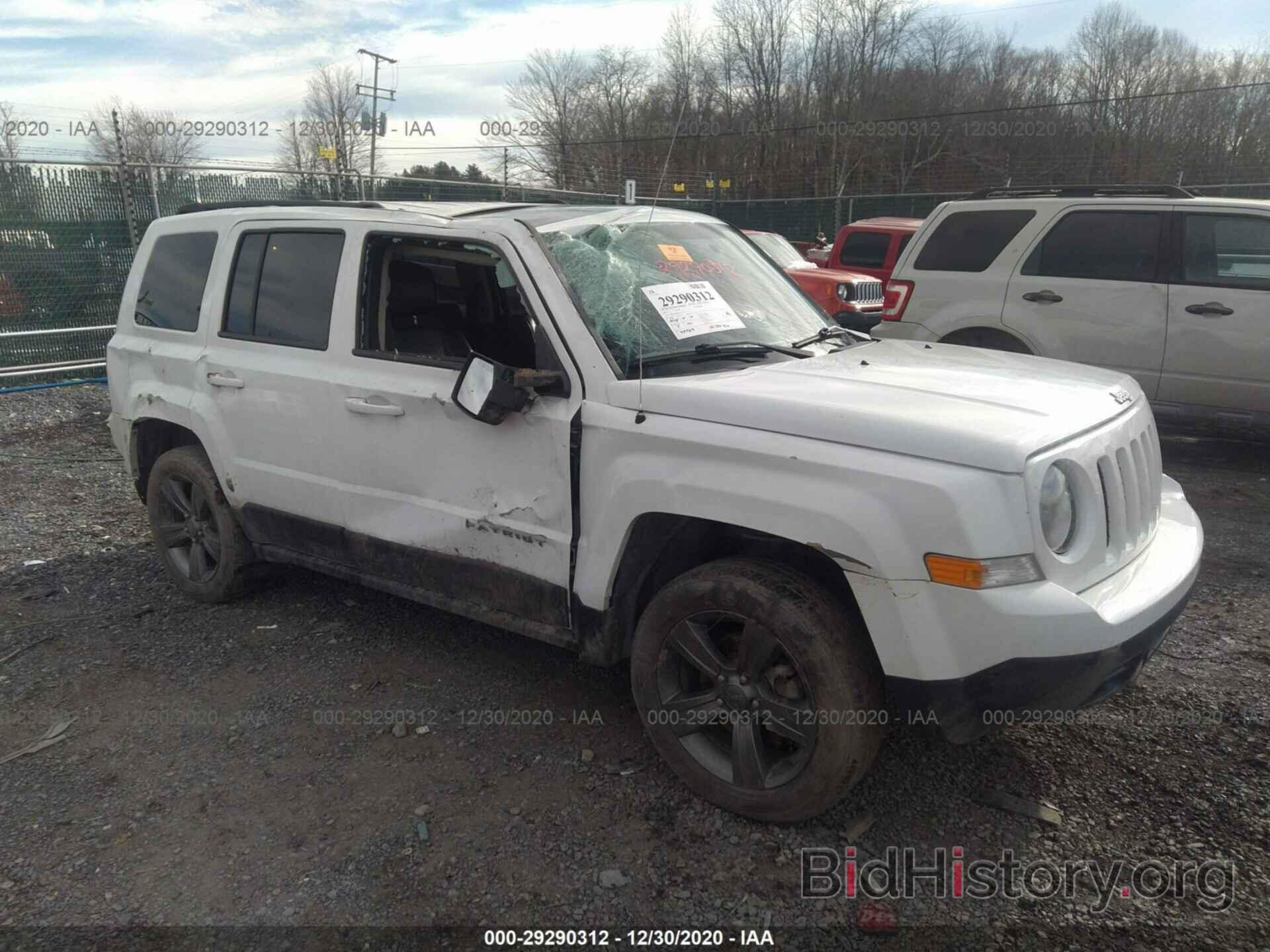 Фотография 1C4NJRFB8FD271633 - JEEP PATRIOT 2015