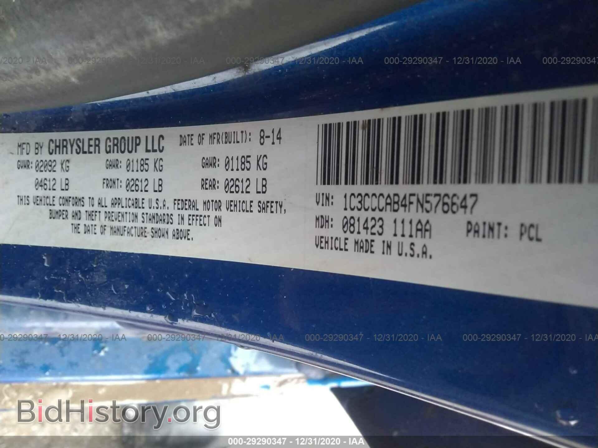 2015 CHRYSLER 200 - VIN: 1C3CCCAB4FN576647 - Photo 9