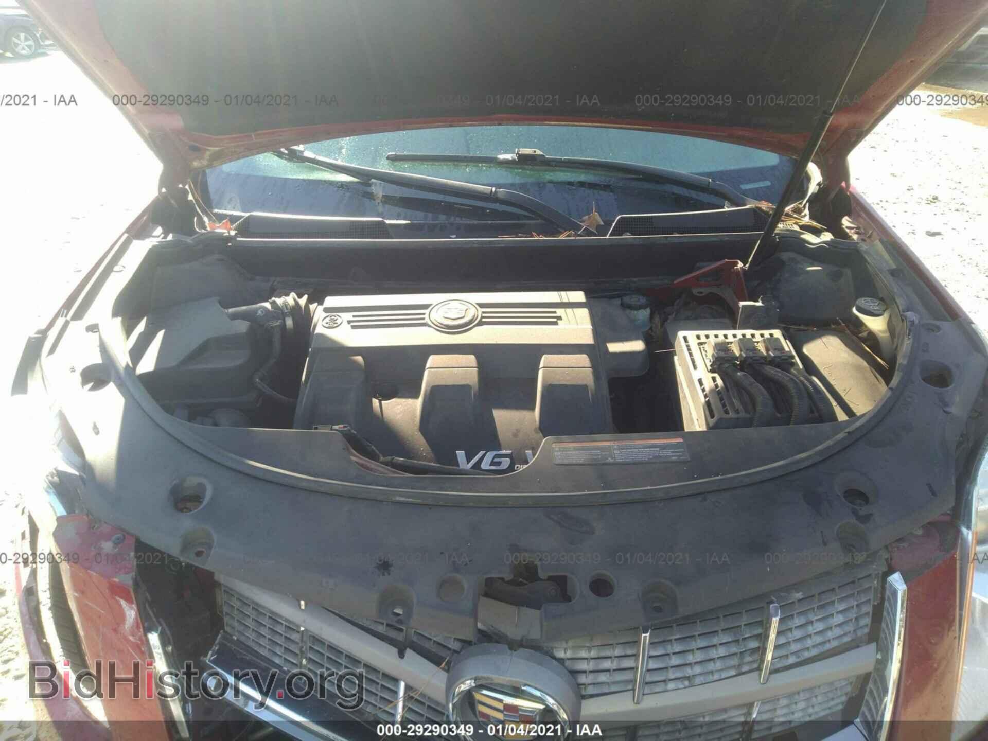2012 CADILLAC SRX - VIN: 3GYFNAE33CS518079 - Фото 10