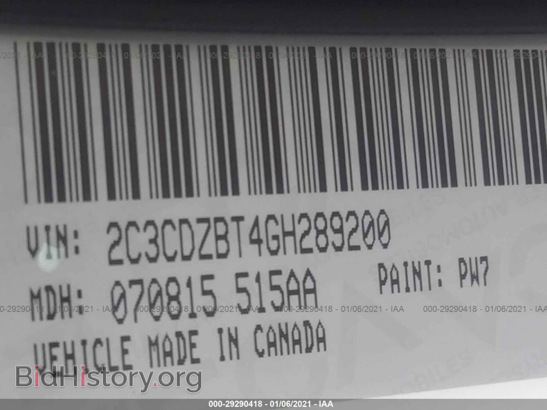 2016 DODGE CHALLENGER - VIN: 2C3CDZBT4GH289200 - Фото 9