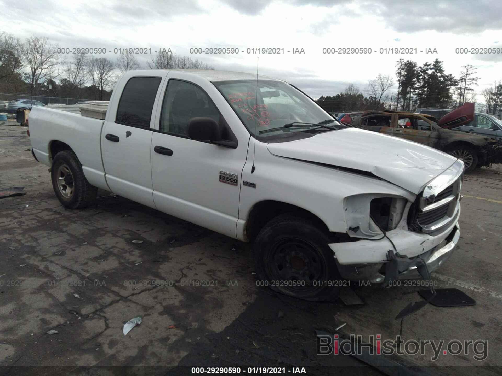 Фотография 3D7KR28D07G828028 - DODGE RAM 2500 2007