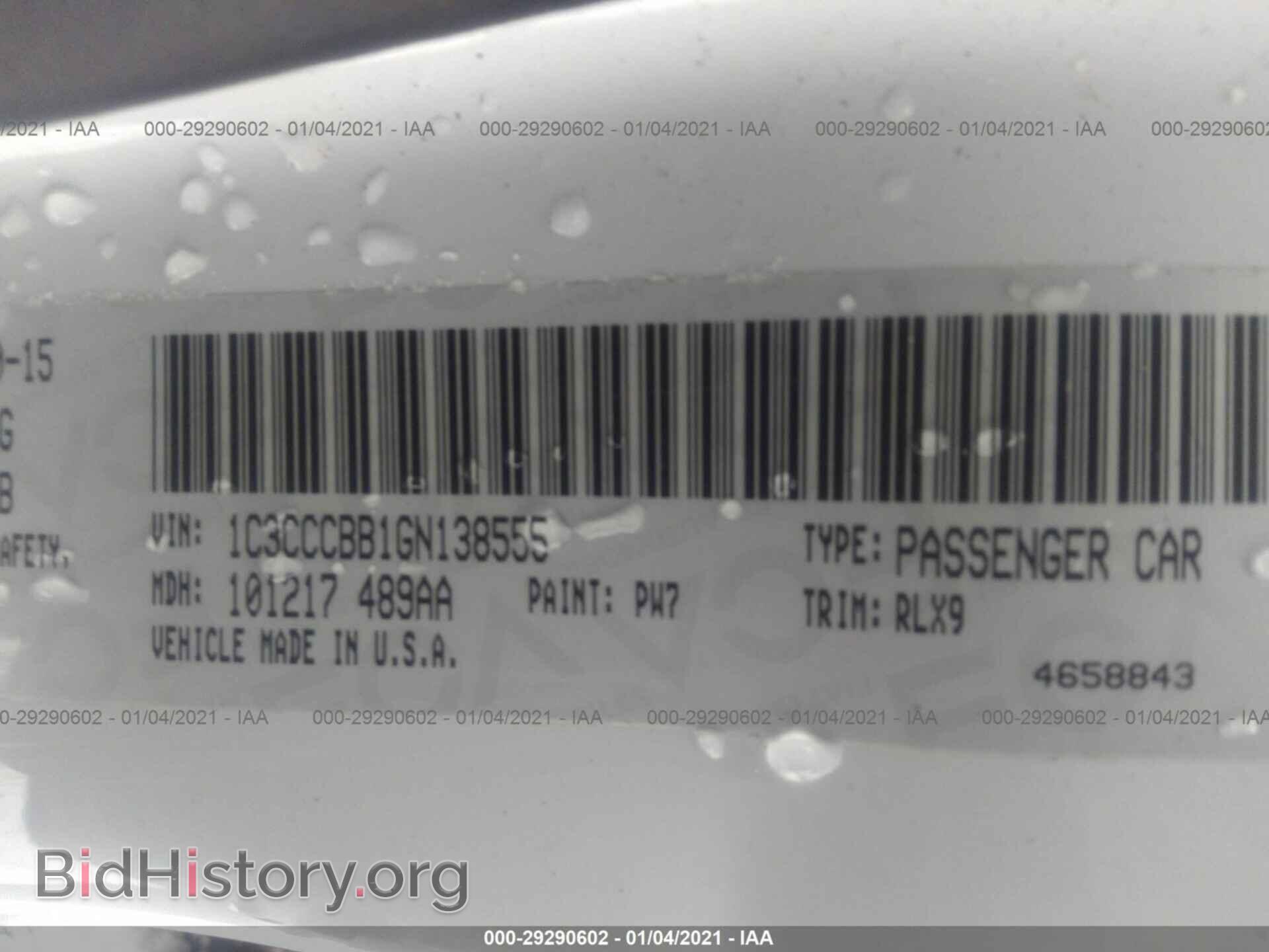 2016 CHRYSLER 200 - VIN: 1C3CCCBB1GN138555 - Фото 9