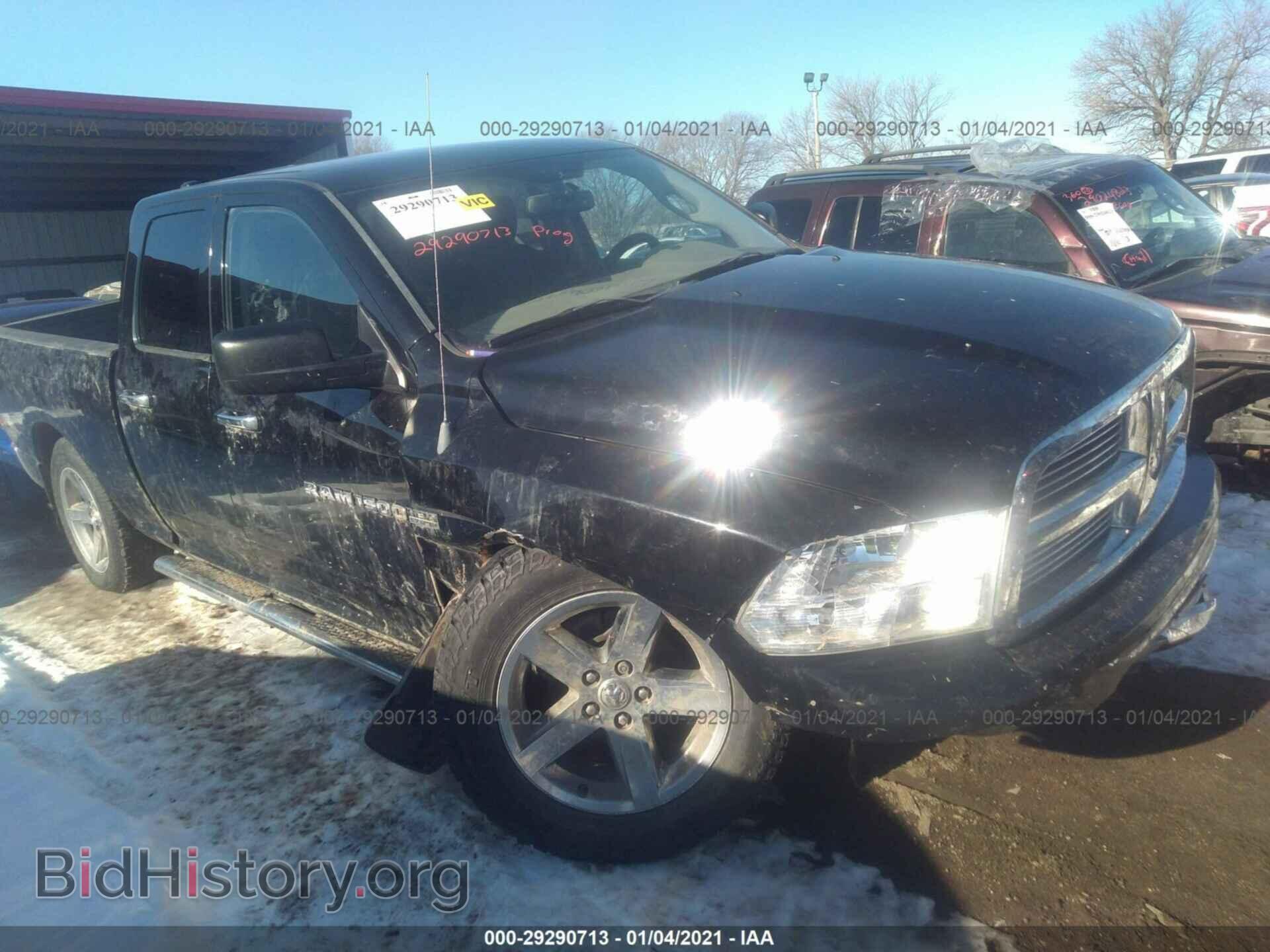 Photo 1C6RD7GT4CS289565 - RAM 1500 2012
