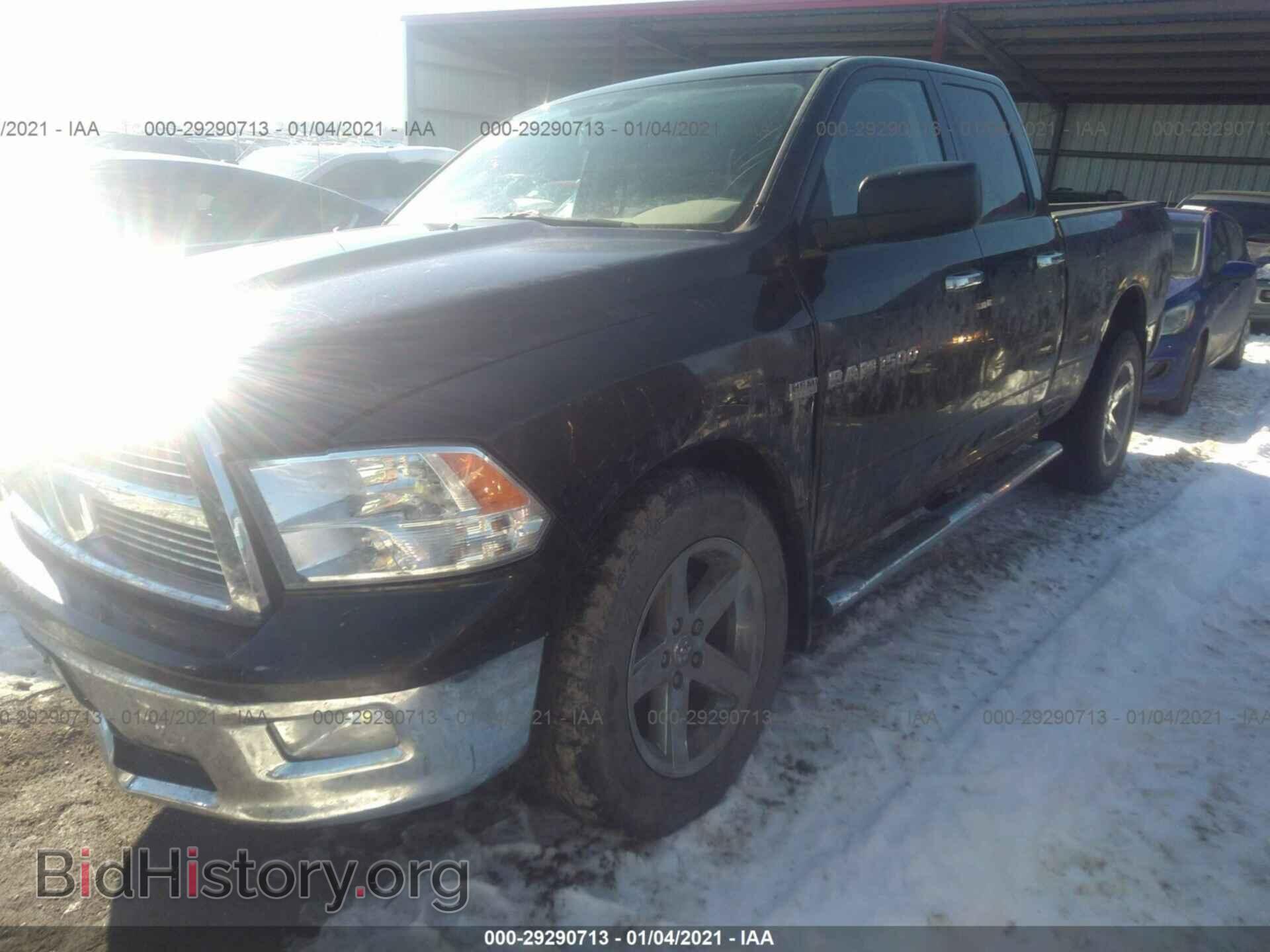 2012 RAM 1500 - VIN: 1C6RD7GT4CS289565 - Фото 2