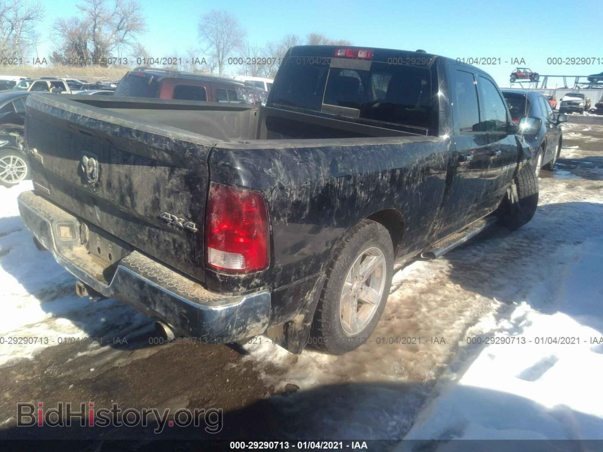2012 RAM 1500 - VIN: 1C6RD7GT4CS289565 - Фото 4
