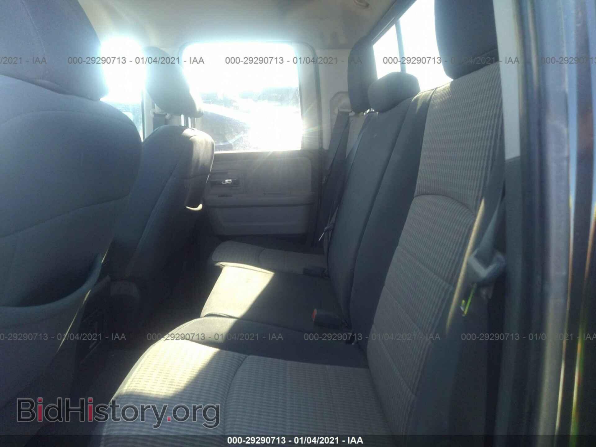 2012 RAM 1500 - VIN: 1C6RD7GT4CS289565 - Фото 8