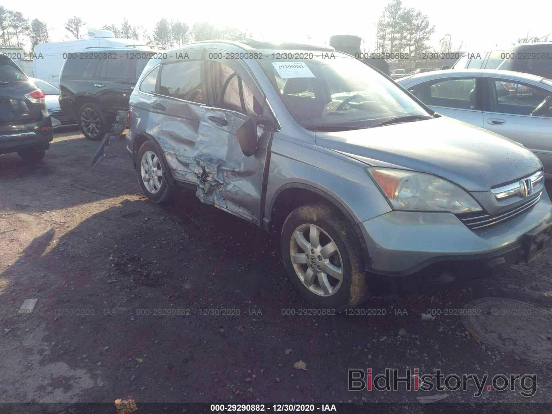 Photo 5J6RE48548L026850 - HONDA CR-V 2008