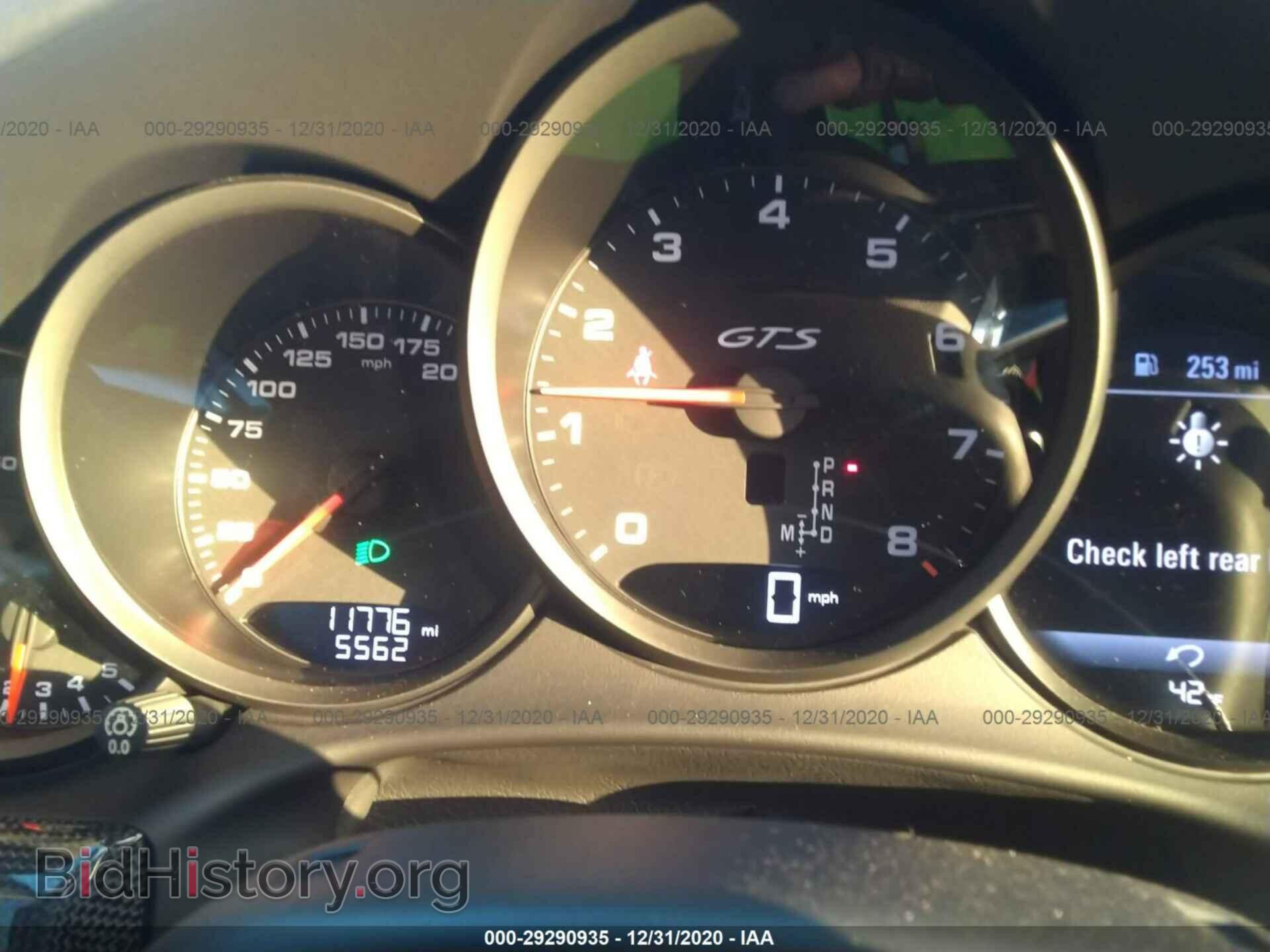 2018 PORSCHE 911 - VIN: WP0BB2A99JS134930 - Фото 7