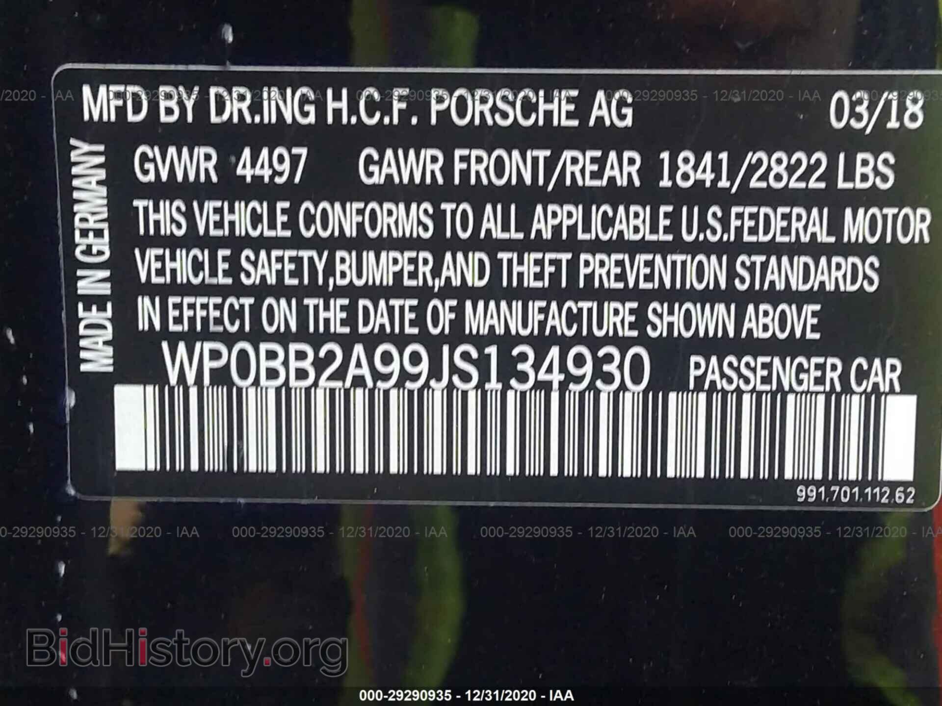 2018 PORSCHE 911 - VIN: WP0BB2A99JS134930 - Фото 9