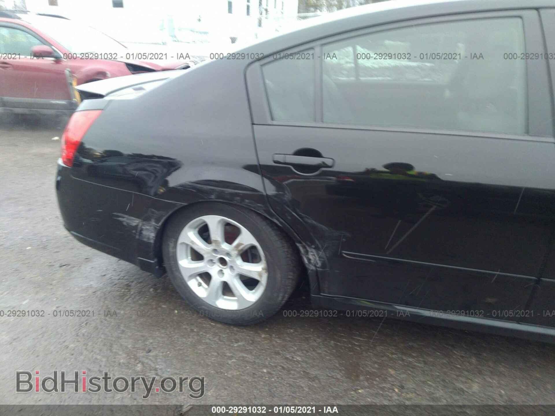 2008 NISSAN MAXIMA - VIN: 1N4BA41E38C814909 - Фото 6