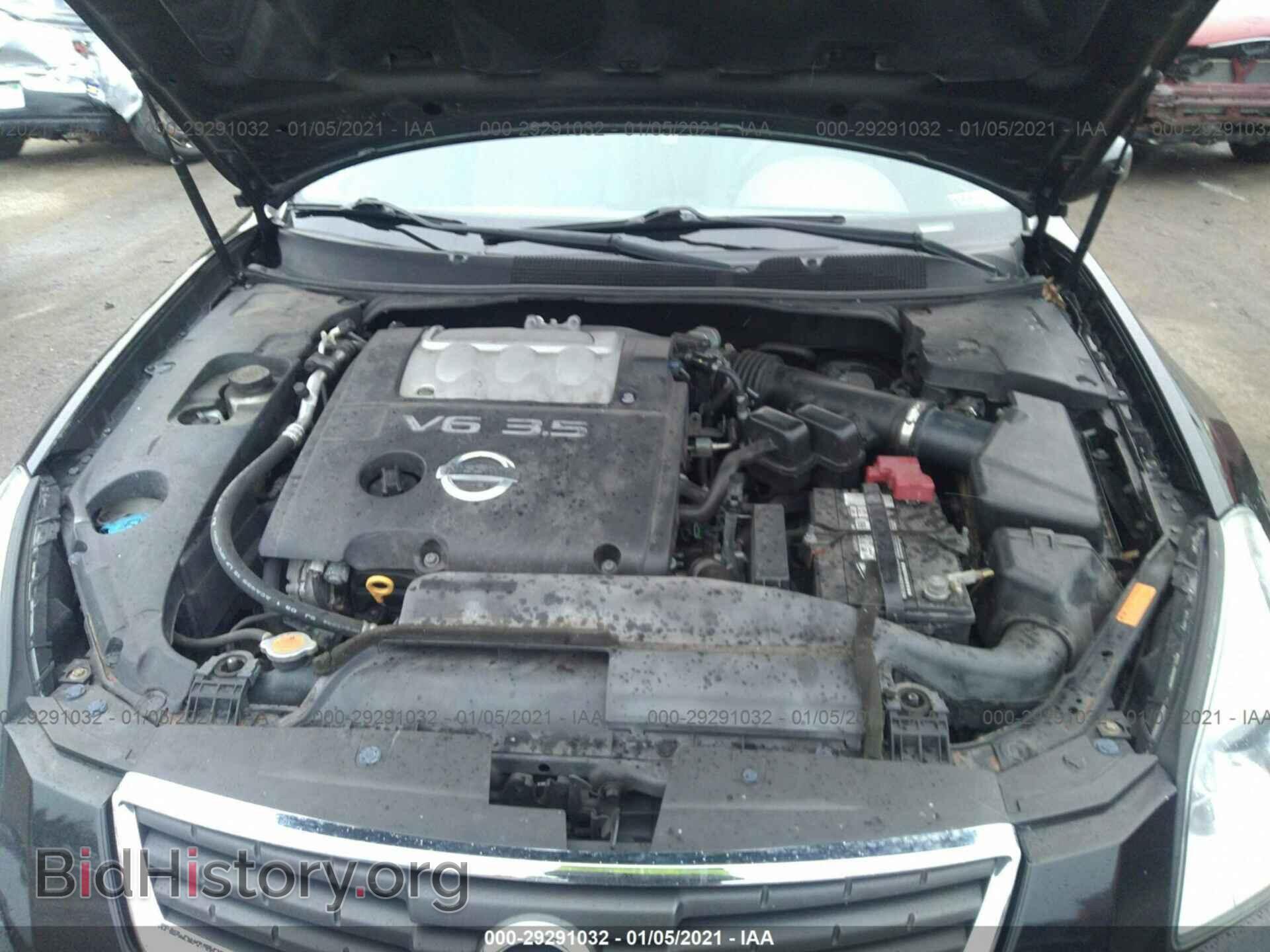 2008 NISSAN MAXIMA - VIN: 1N4BA41E38C814909 - Фото 10