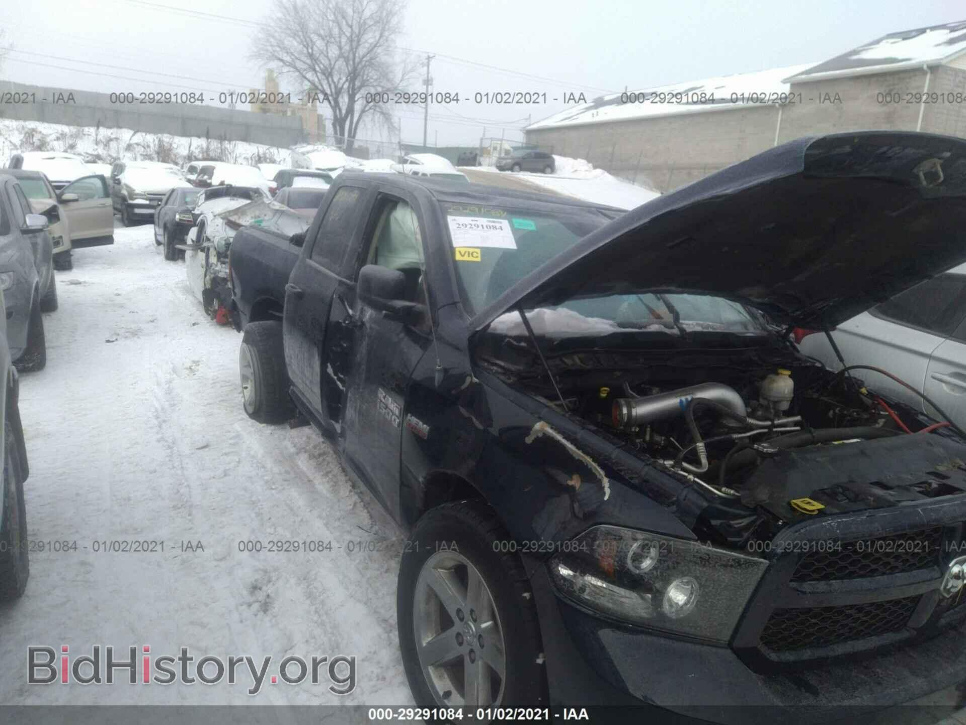 2013 RAM 1500 - VIN: 1C6RR7FT2DS522993 - Фото 6