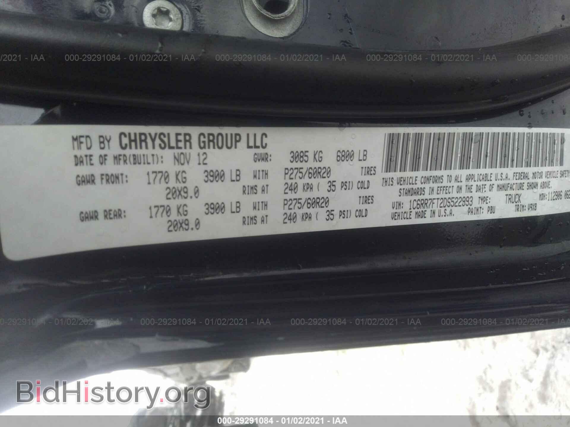 2013 RAM 1500 - VIN: 1C6RR7FT2DS522993 - Фото 9