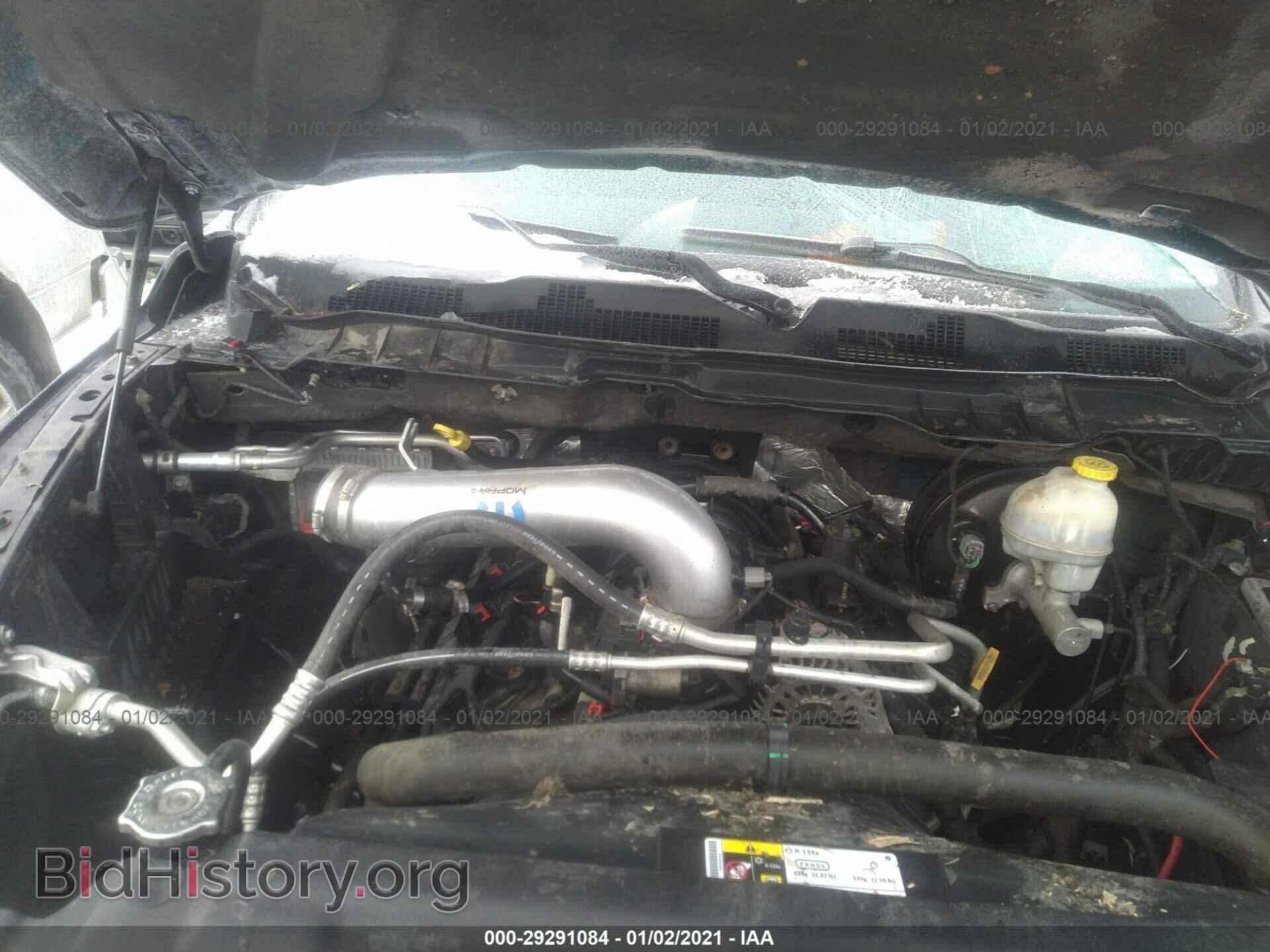 2013 RAM 1500 - VIN: 1C6RR7FT2DS522993 - Фото 10