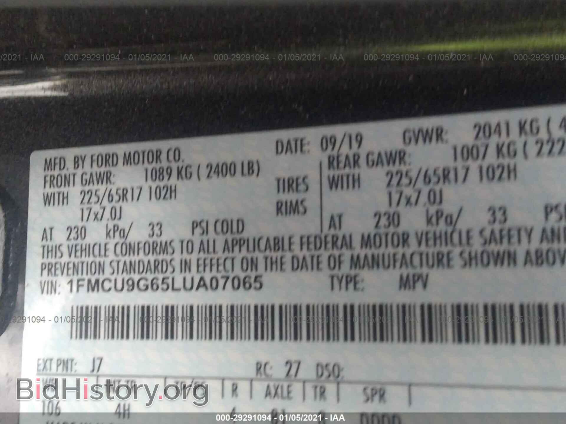 2020 FORD ESCAPE - VIN: 1FMCU9G65LUA07065 - Photo 9
