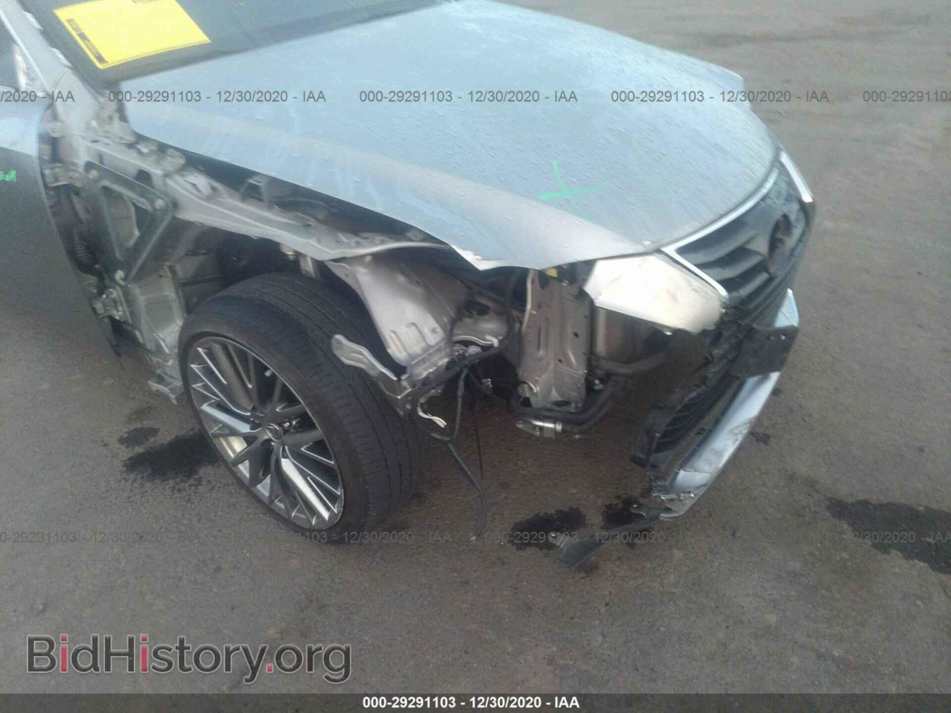 2018 LEXUS IS - VIN: JTHBA1D22J5073767 - Photo 6