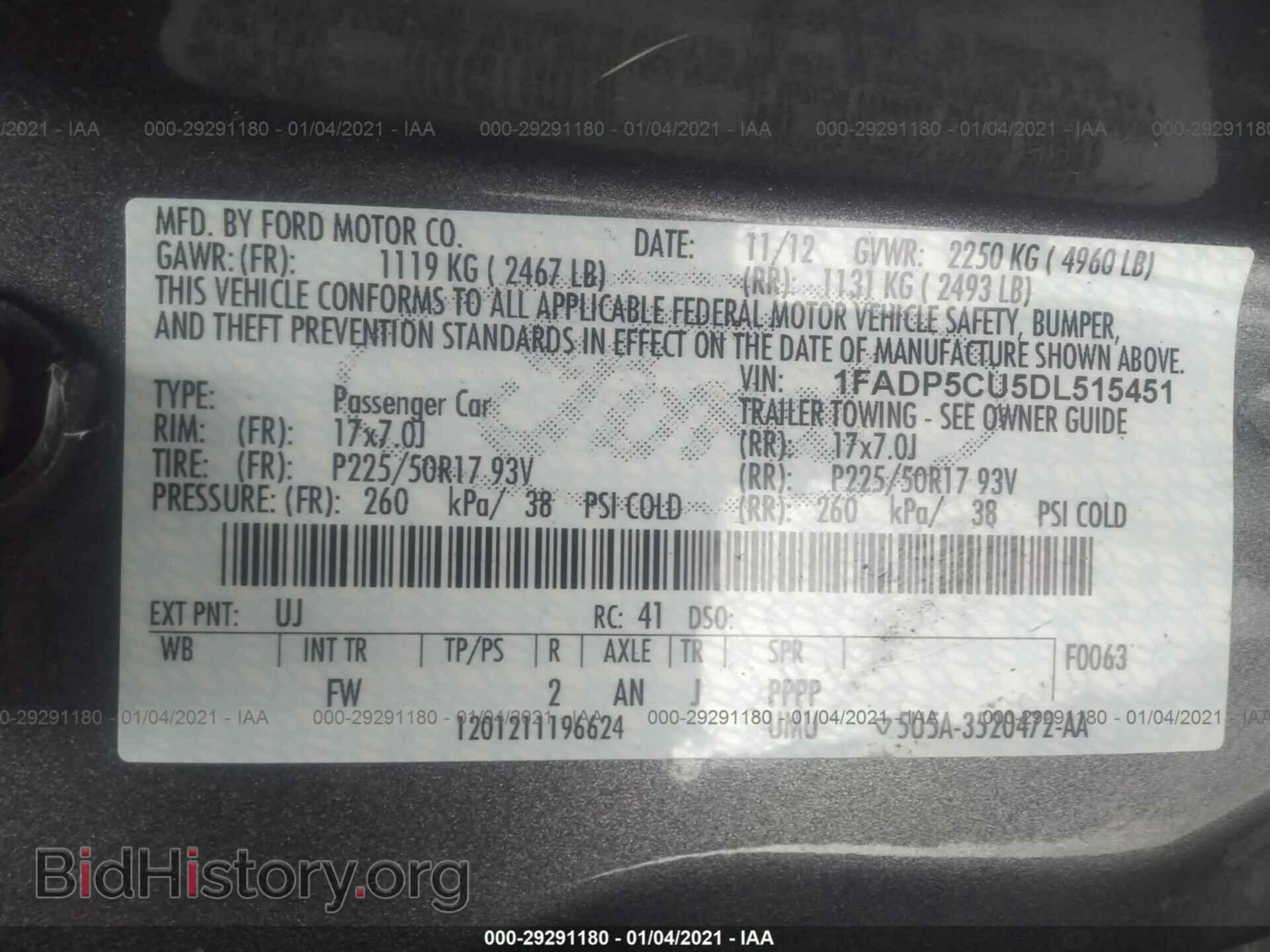 2013 FORD C-MAX ENERGI - VIN: 1FADP5CU5DL515451 - Фото 9